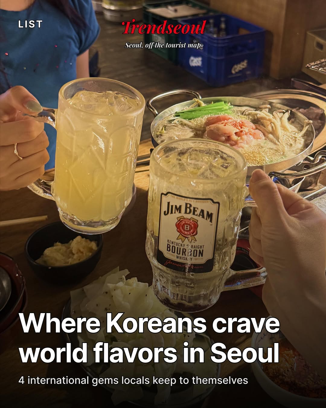 TREND SEOUL, Homidam