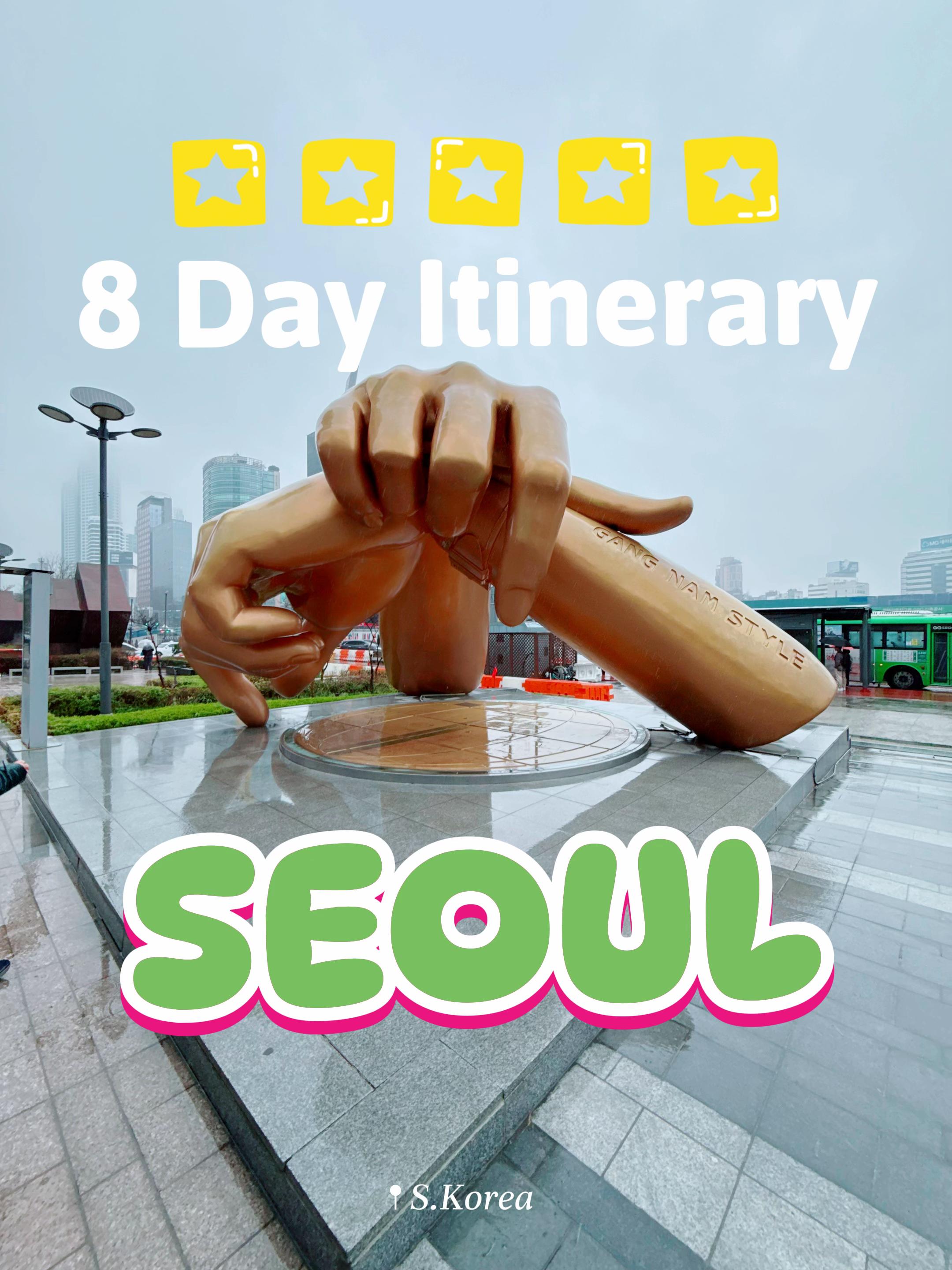 AZ on the go, Gyeongbokgung Palace