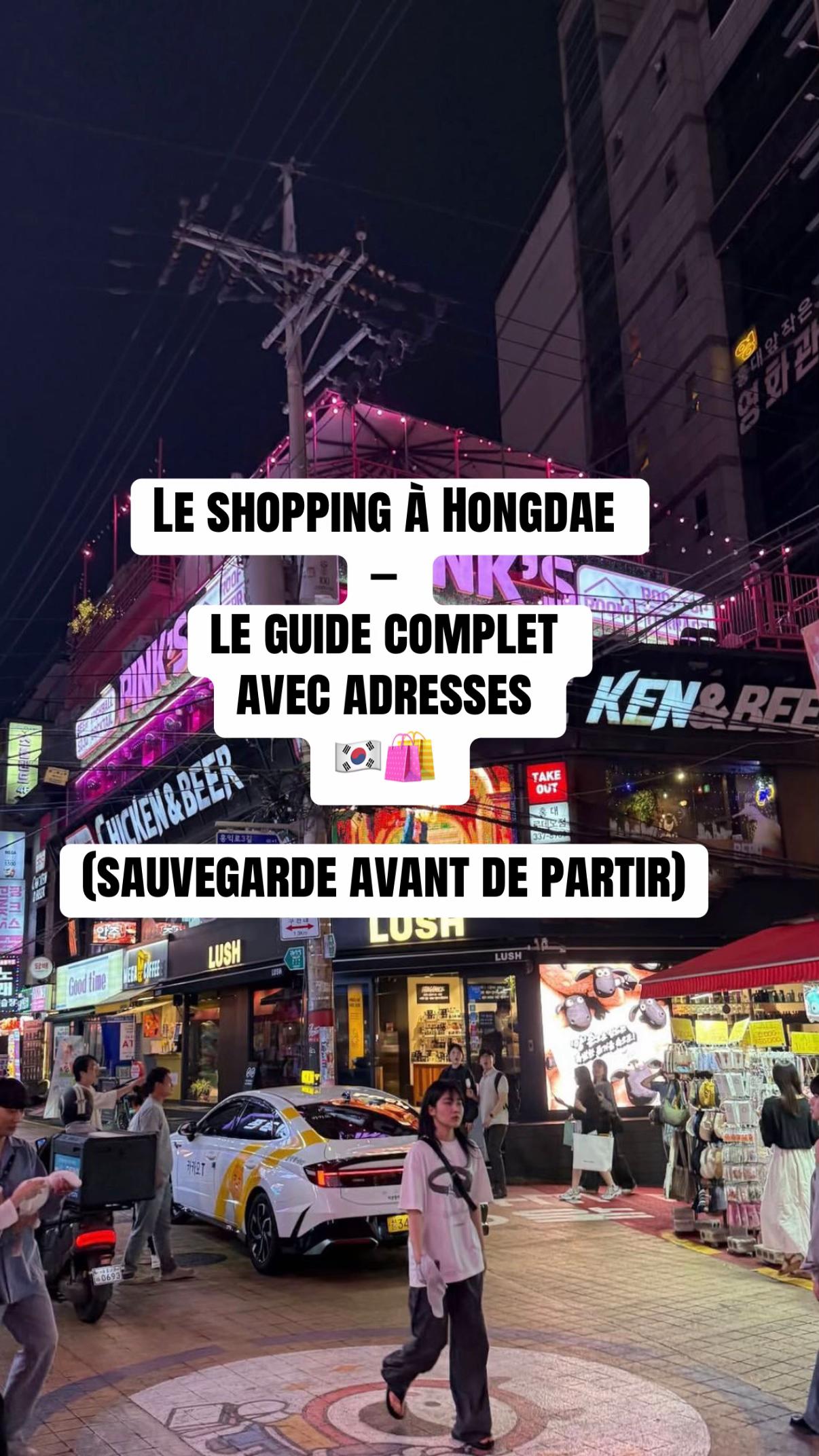 URBANGLOBE, Hongdae Street