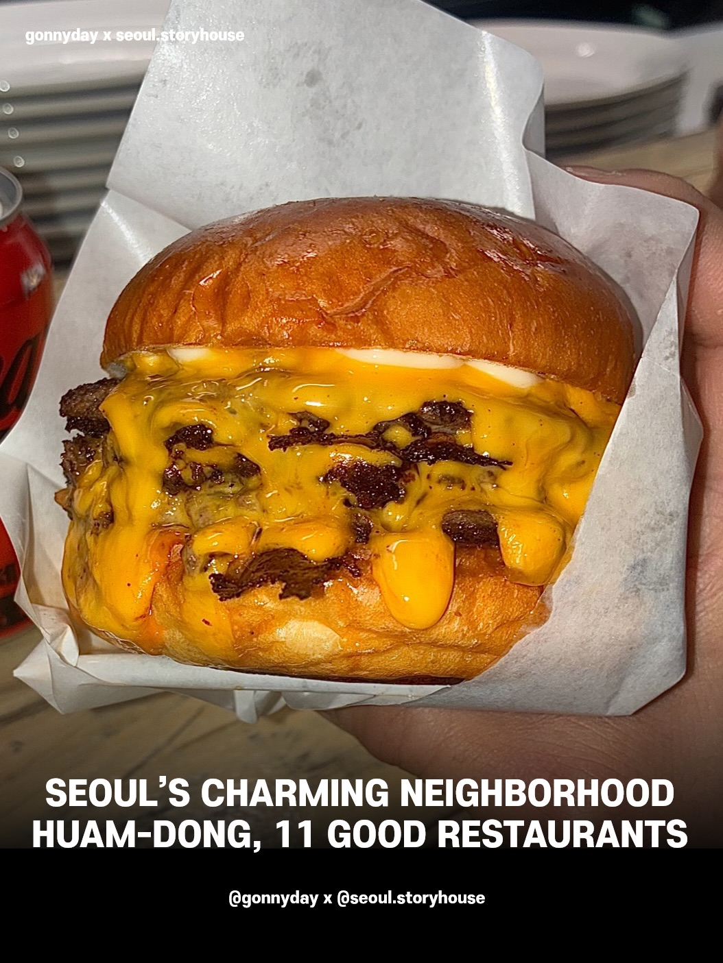 Story House 🇰🇷 Seoul Airbnb, 숙대 맛집 난로연 | Seoul station Korean BBQ Restaurant Nanro Yeon