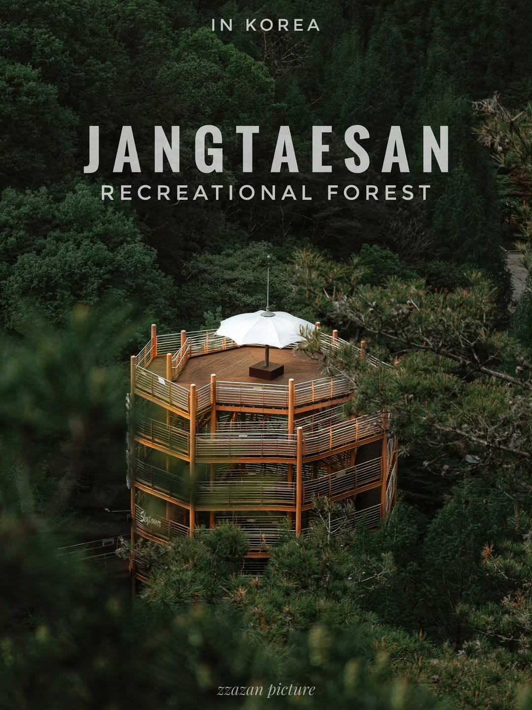 짜잔 [] zzazan picture, Daejeon Skyroad