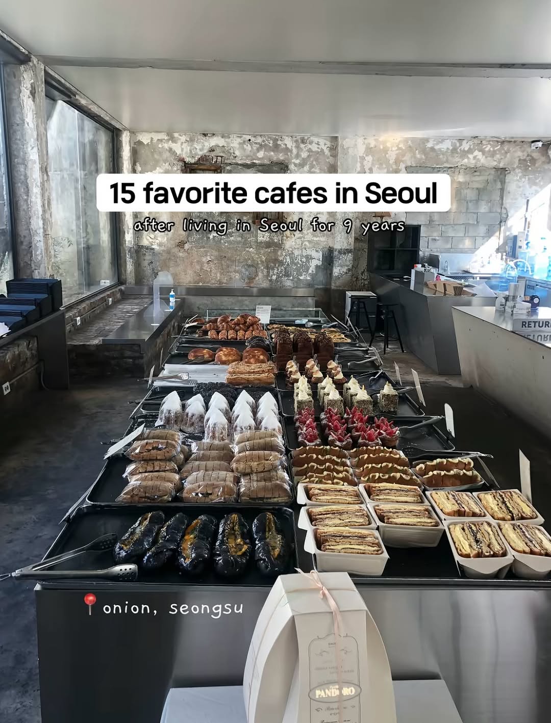 mmxseoul, NUDAKE Haus Dosan