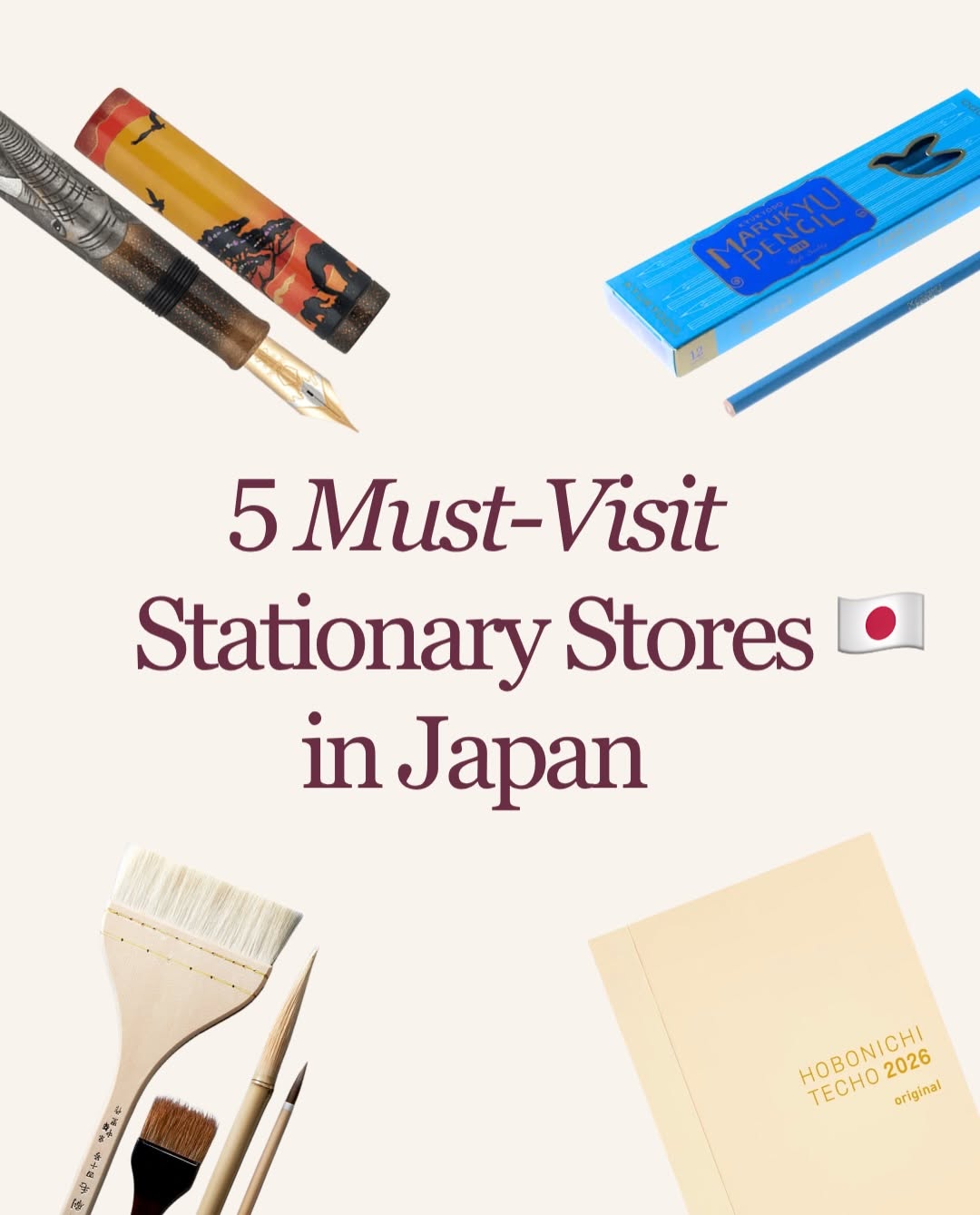itsjustinjapan, Ginza Itoya