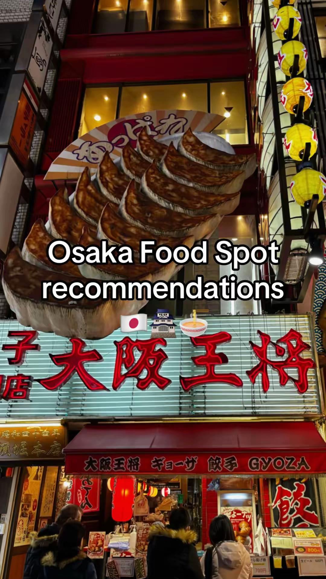 wrld_travels, Dotonbori