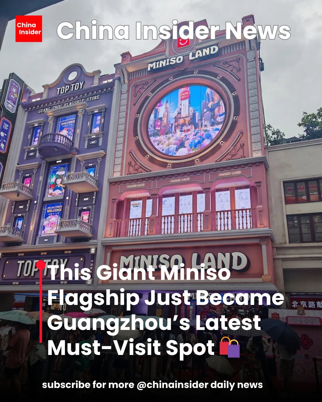 China Insider, MINISO名创优品