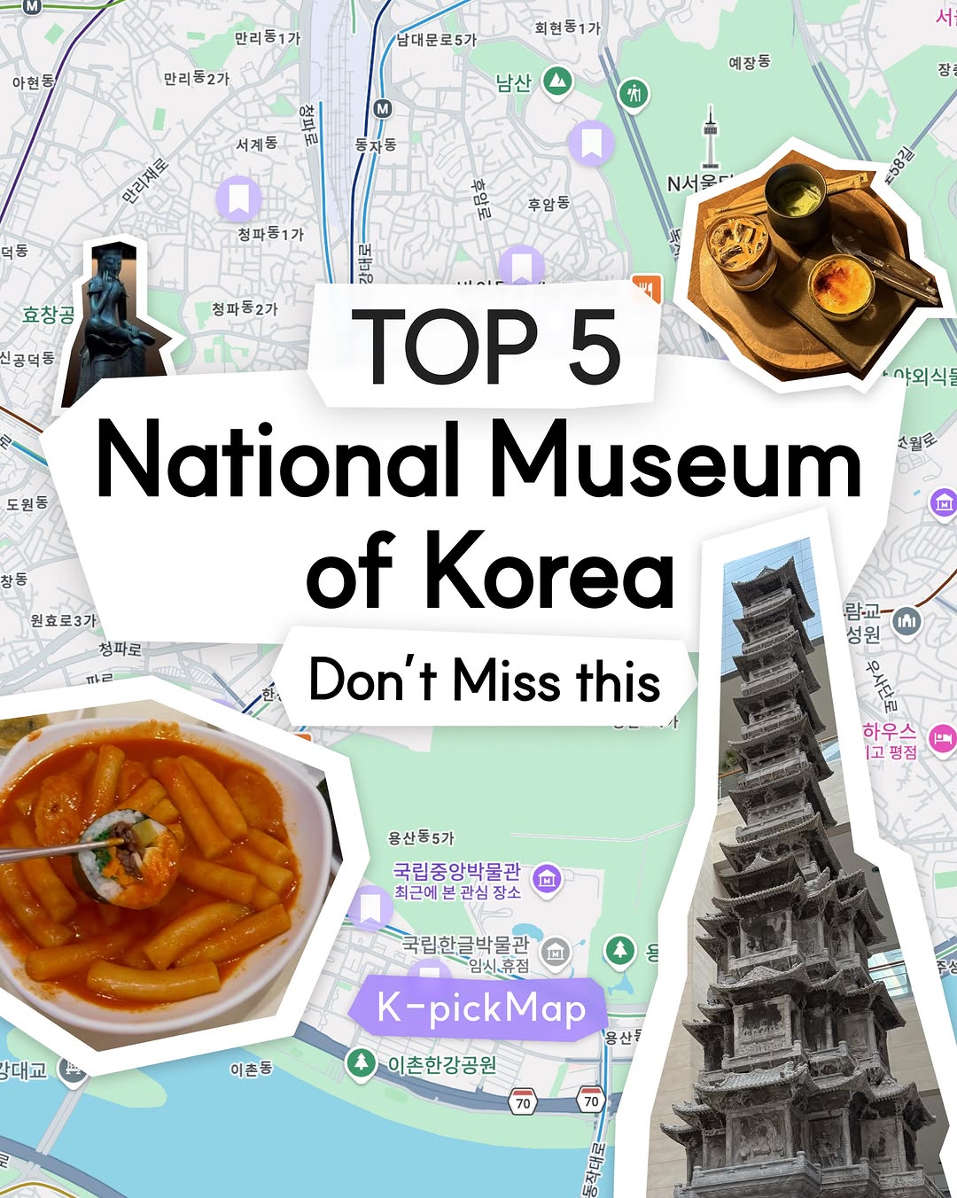 On.K, National Museum of Korea