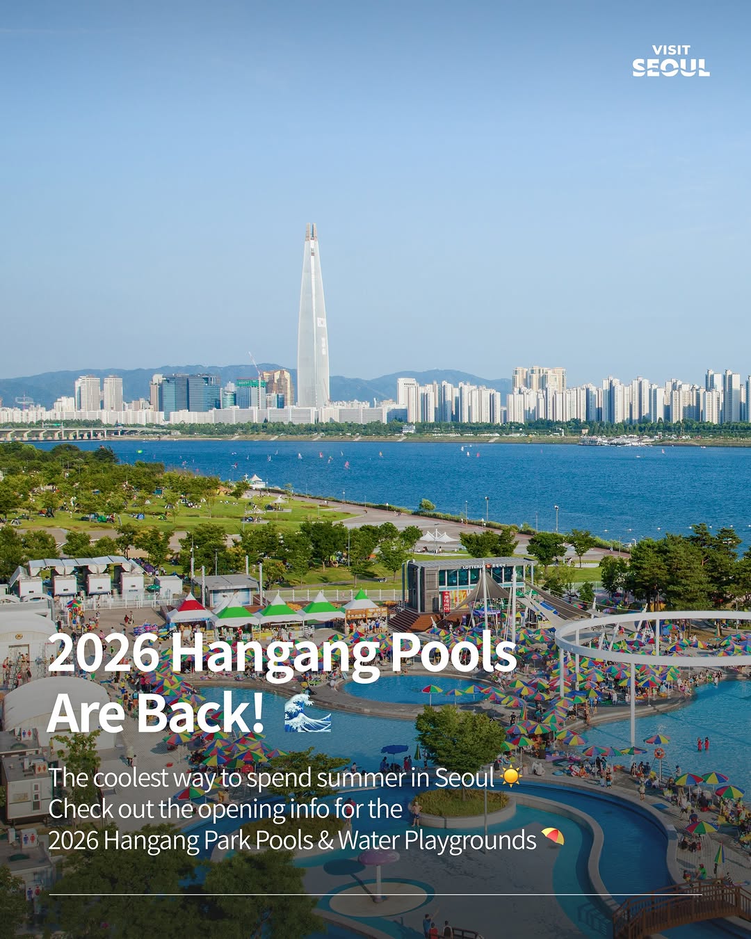 Visit Seoul, Gwangnaru Hangang Park