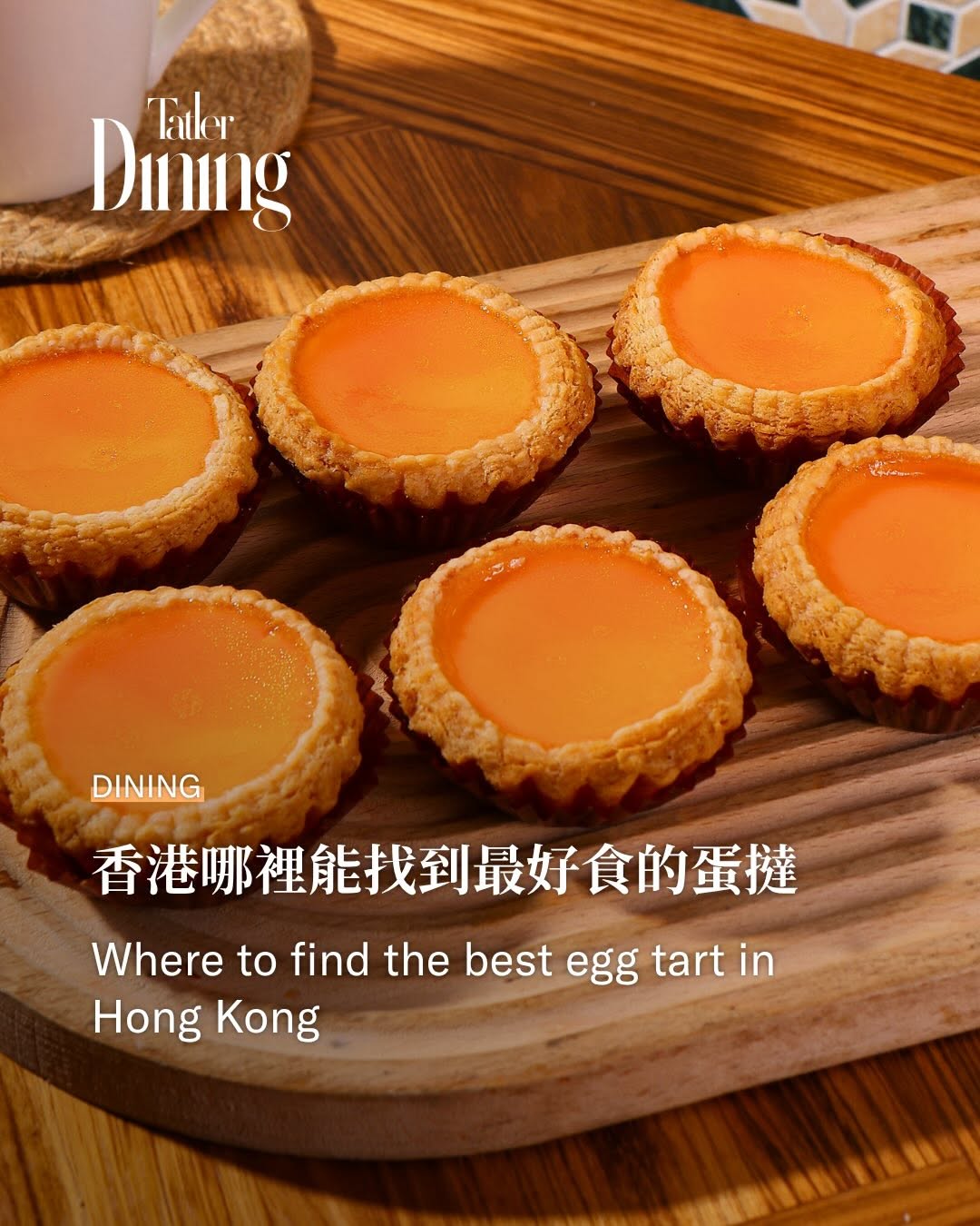 Tatler Dining Hong Kong, Sun Wah Restaurant