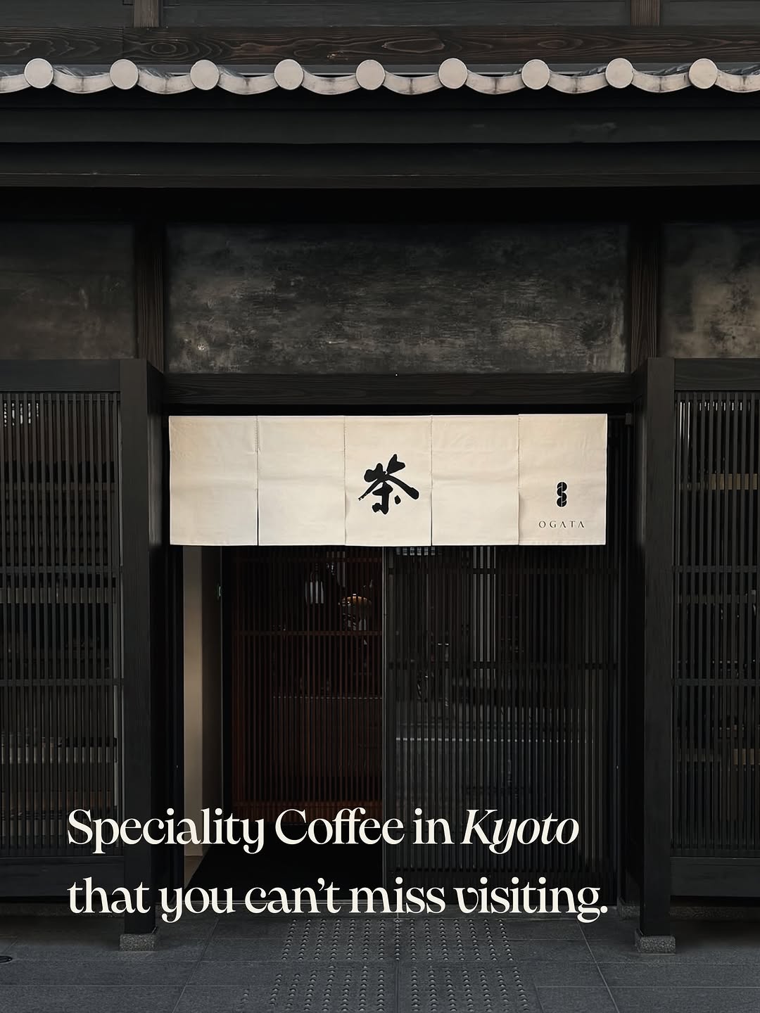 Colin Meyer, HARIO CAFE Kyoto Store