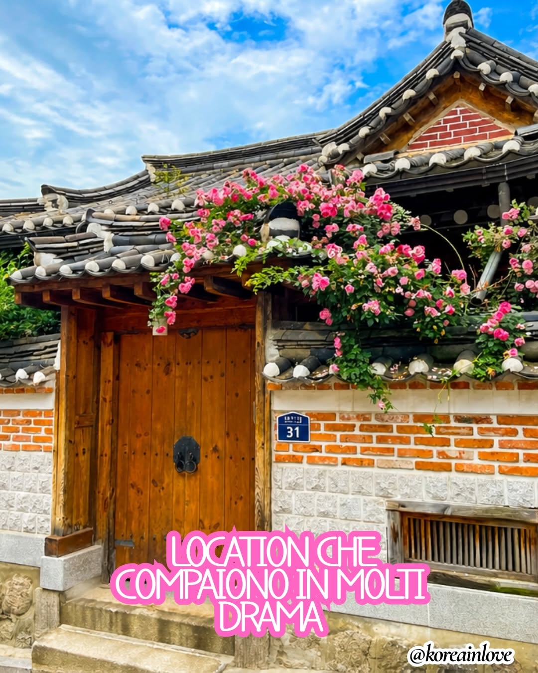 Nicole | Kdrama & dolci therapy π§π, Gyeongbokgung Palace