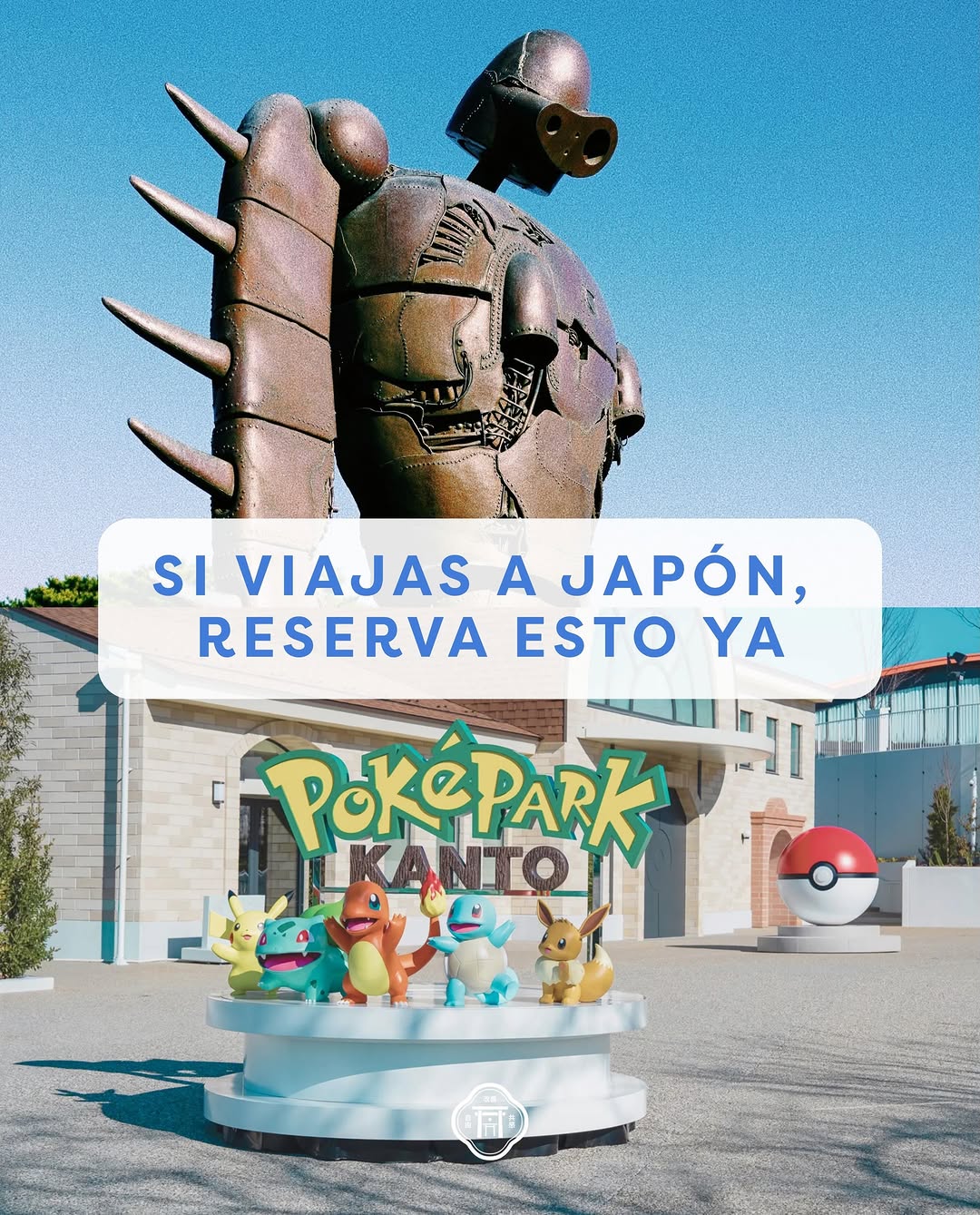 Japonal | Agencia de viajes Japón, Ghibli Museum