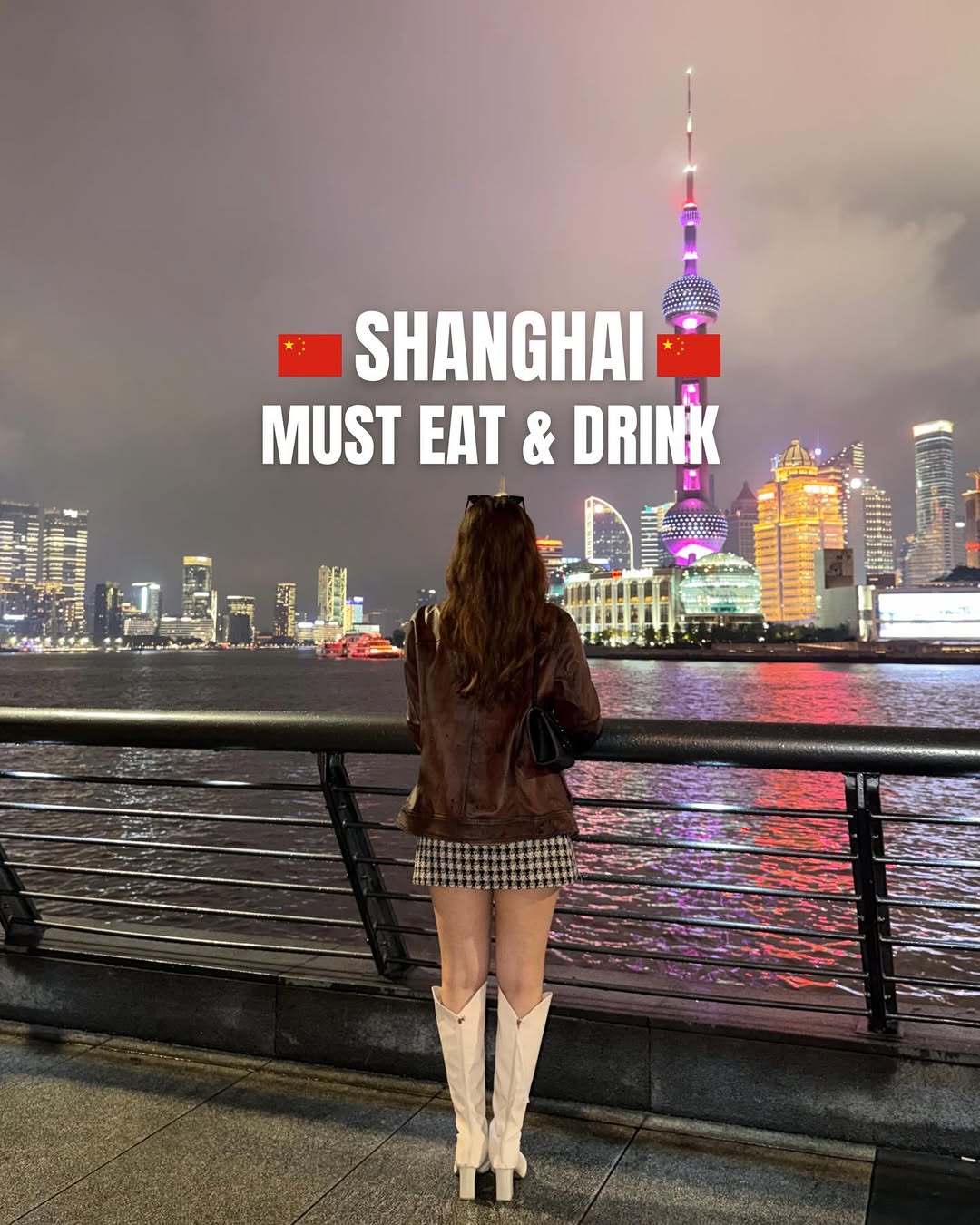 𝕵𝖊𝖓𝖎𝖋𝖊𝖗𝖑𝖚🌷, Oriental Pearl TV Tower