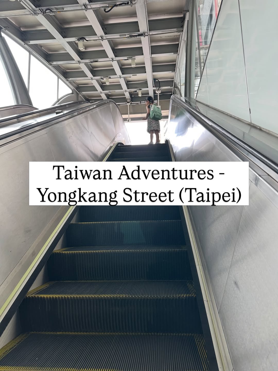 April |巫老師| Trilingual Parenting, Yongkang Shopping District