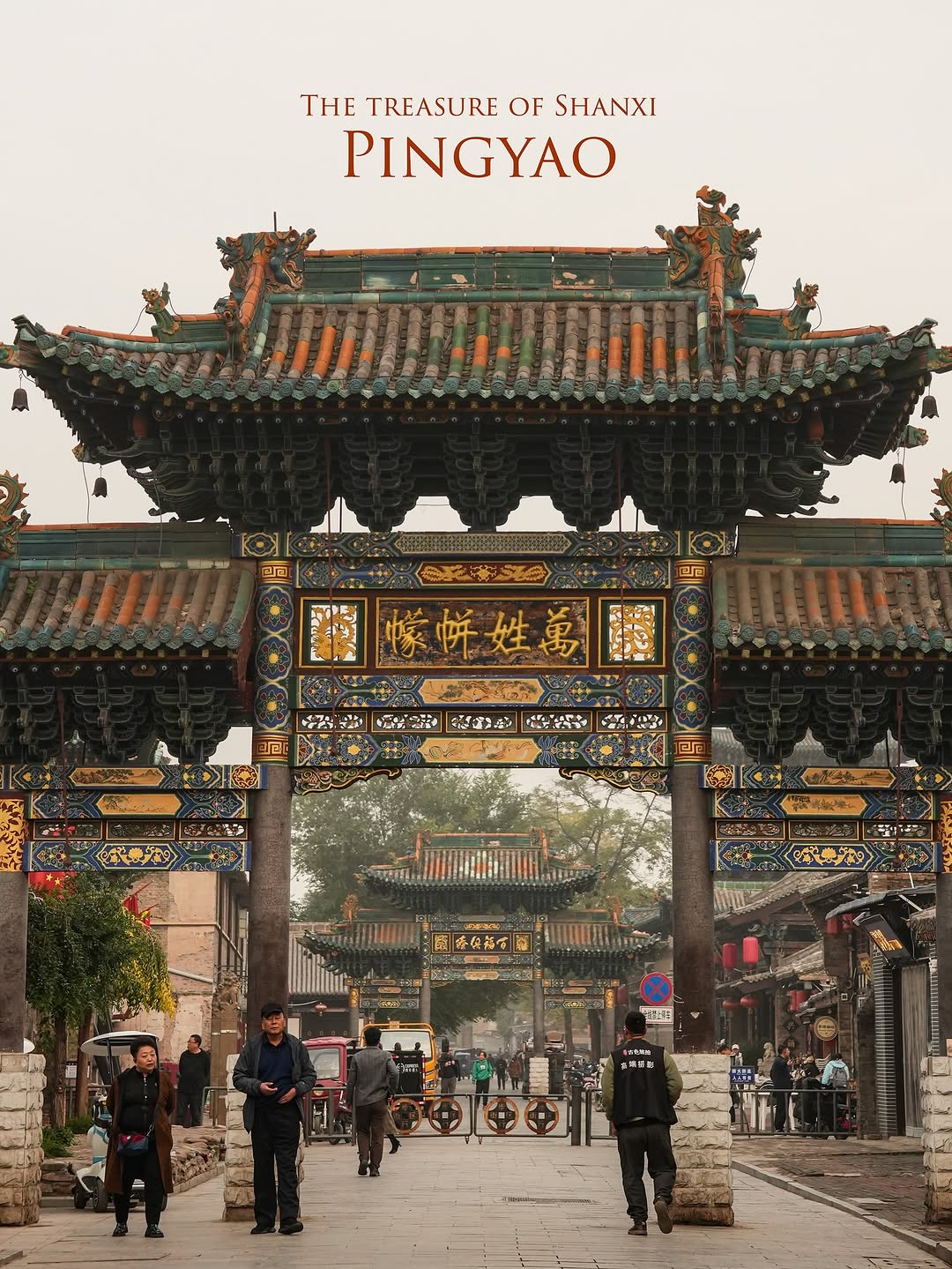 Wouter Vd Berg, Pingyao