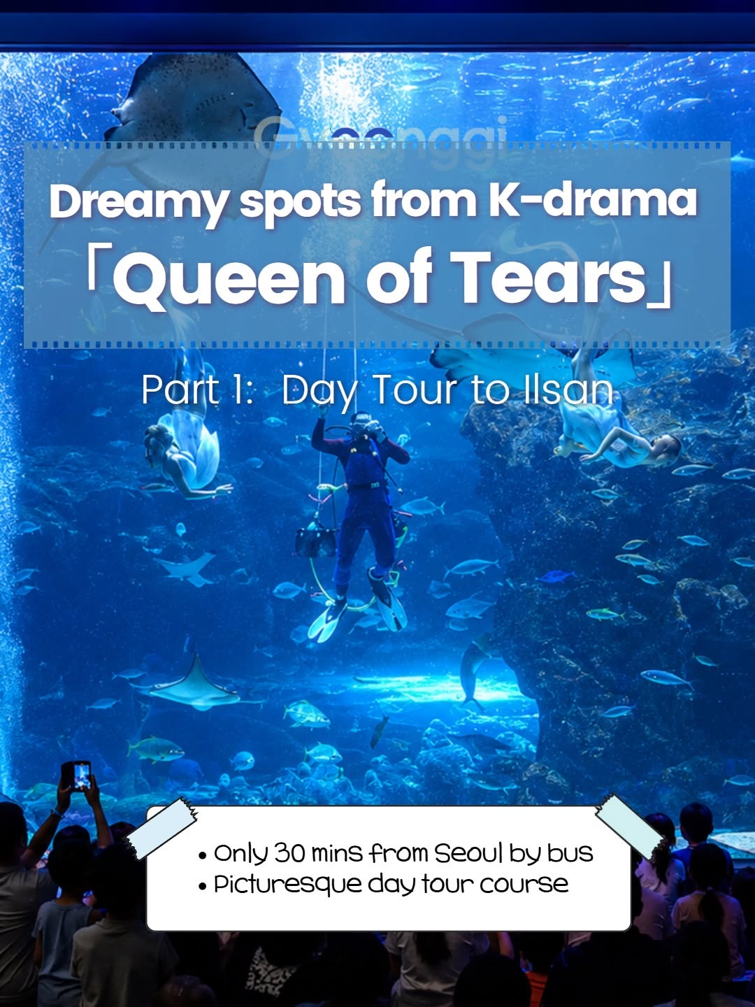 Gyeonggi Tourism Organization, Ilsan Lake Park