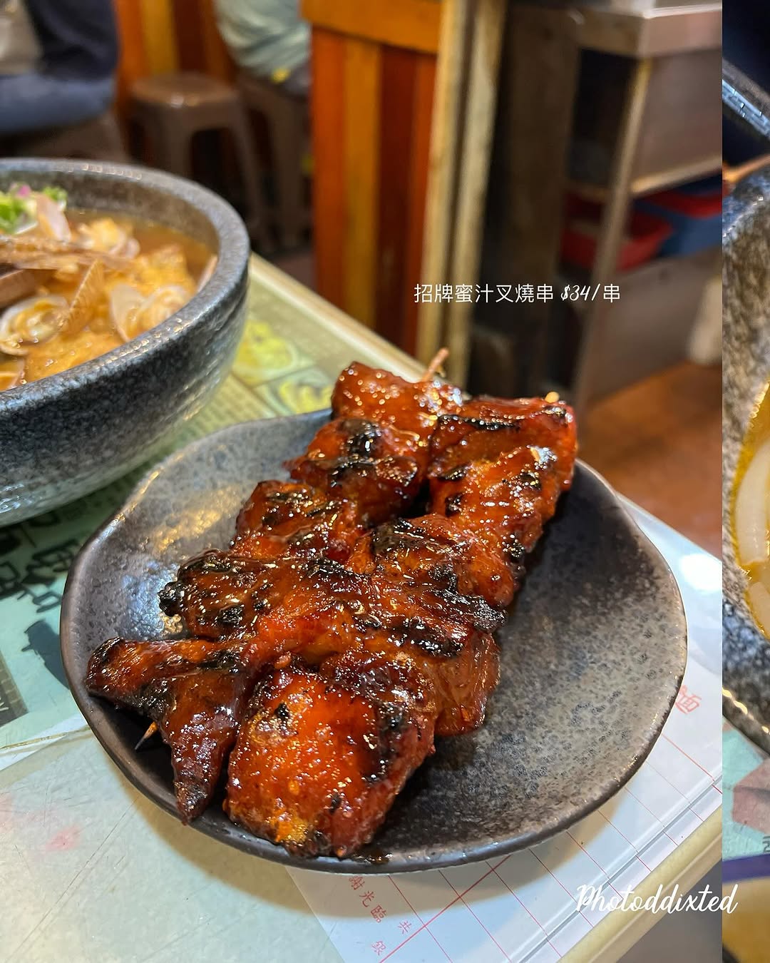 ᴀᴅᴅɪxᴛᴇᴅ ᴛᴏ ᴘʜᴏᴛᴏɢʀᴀᴘʜʏ 📷, Mak Man Kee Noodle Shop