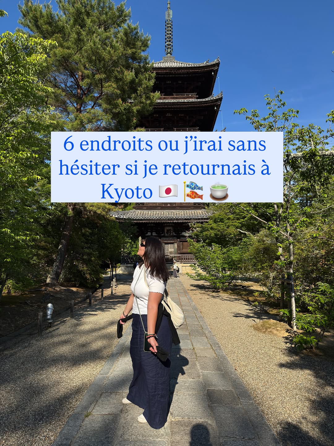 Cyrielle, Gion