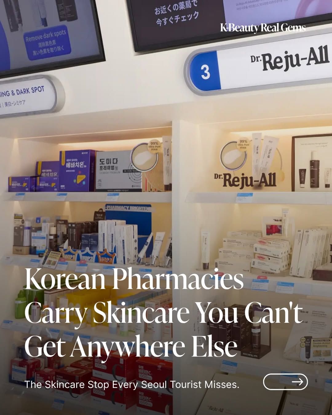 K-Beauty Real Gems, Hamilton Shopping Mall