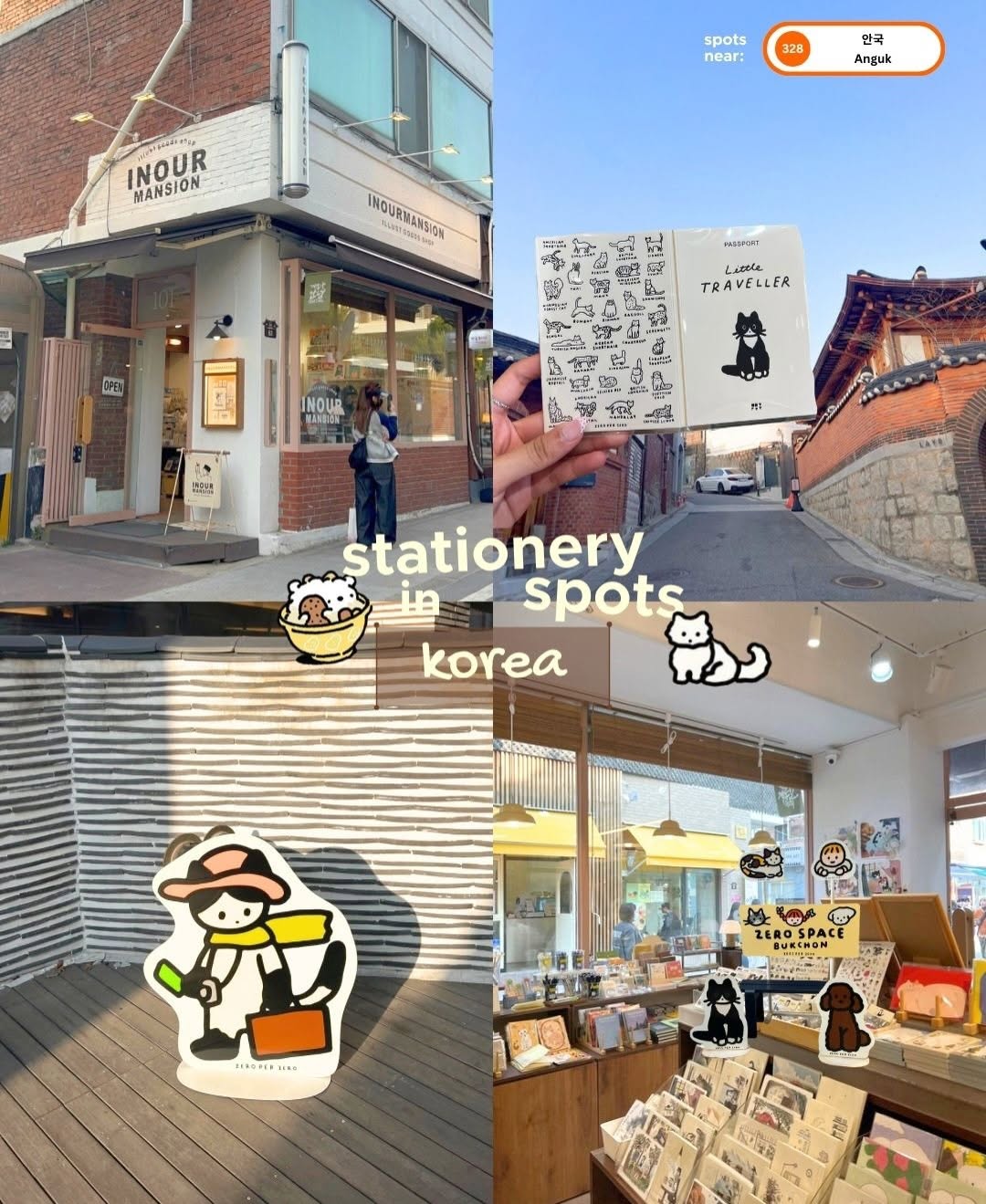 🍞🥖, Cafe Onion Anguk