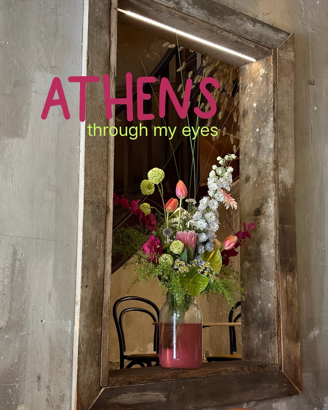 Gizem Sırmalı, Acropolis of Athens