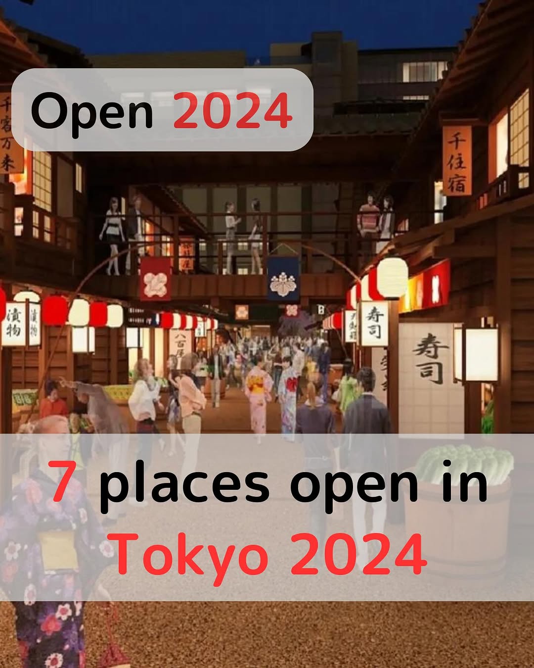 NihonMura, Tokyu Plaza Harajuku (Harakado)
