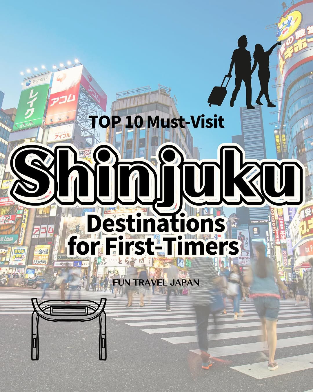 Fun travel Japan, Tokyo Metropolitan Government Building North Observatory