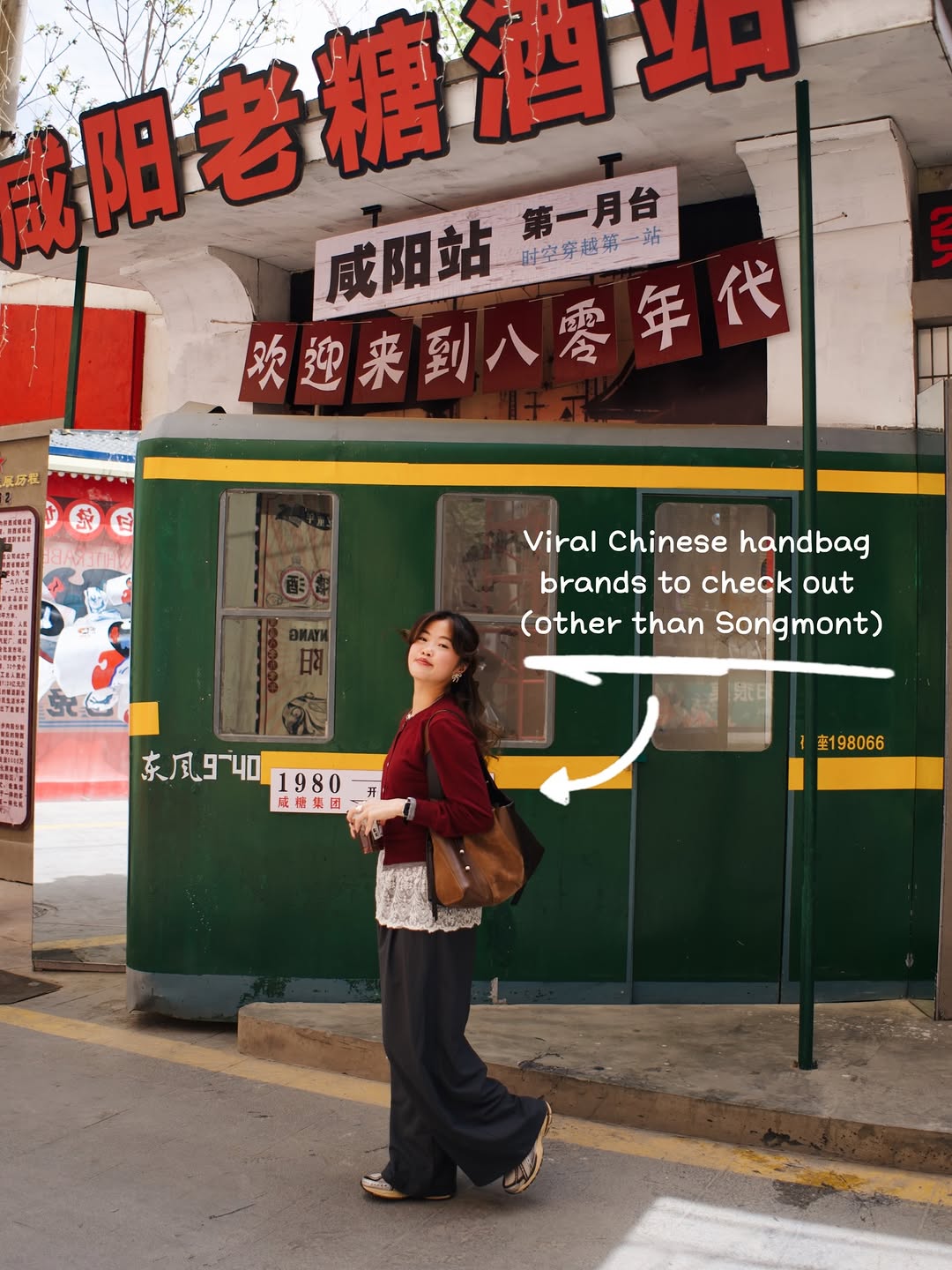 Cassandra Tan, Fortifications of Xi'an