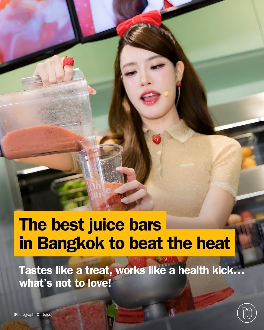 Time Out Bangkok, EmSphere