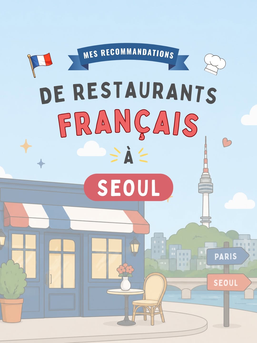 VATI | YOUR KOREA GUIDE, 라따뚜이 인 서울(Ratatouille in Seoul)