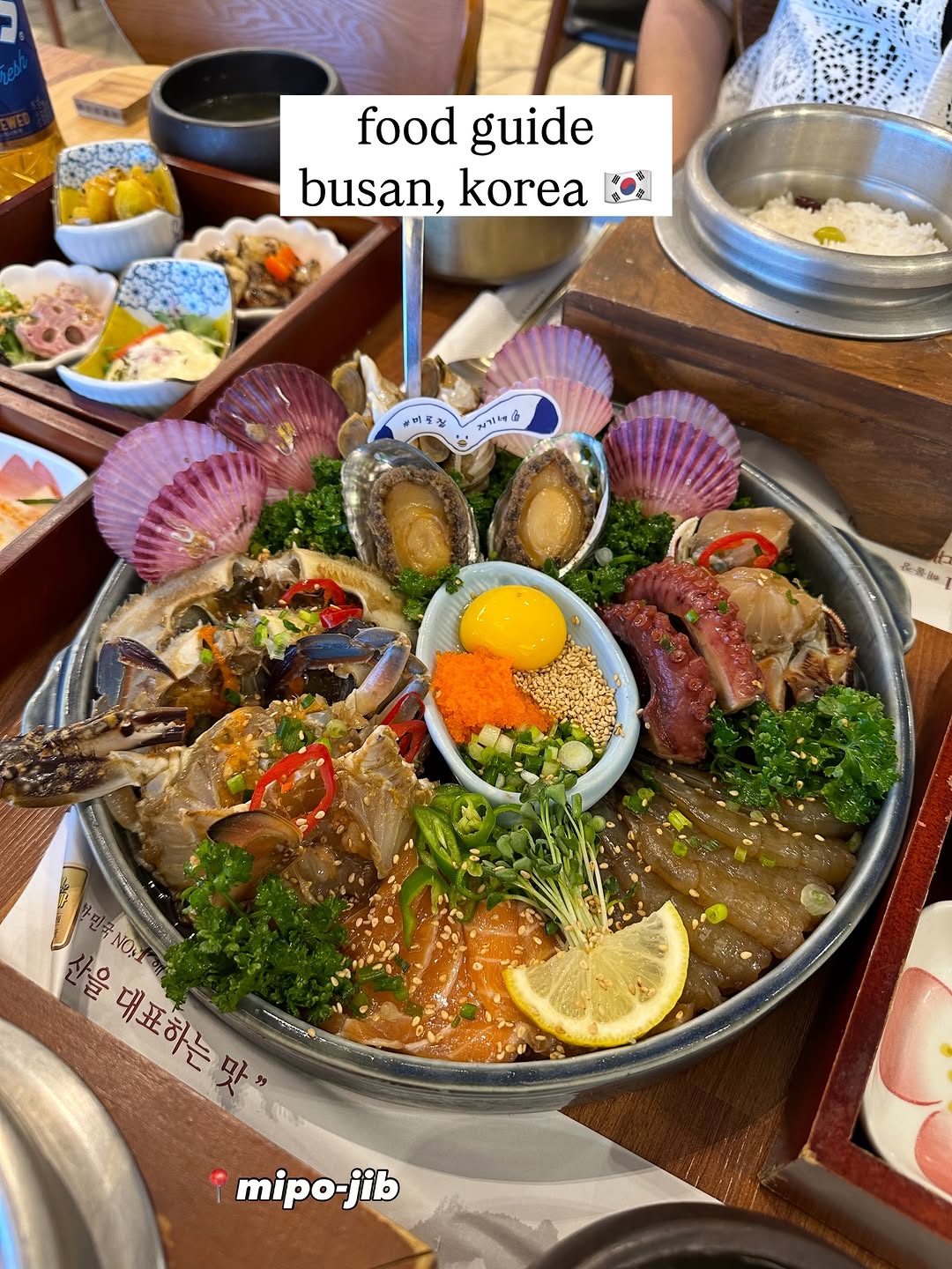 Iris Lo, Gamcheon Culture Village, Busan