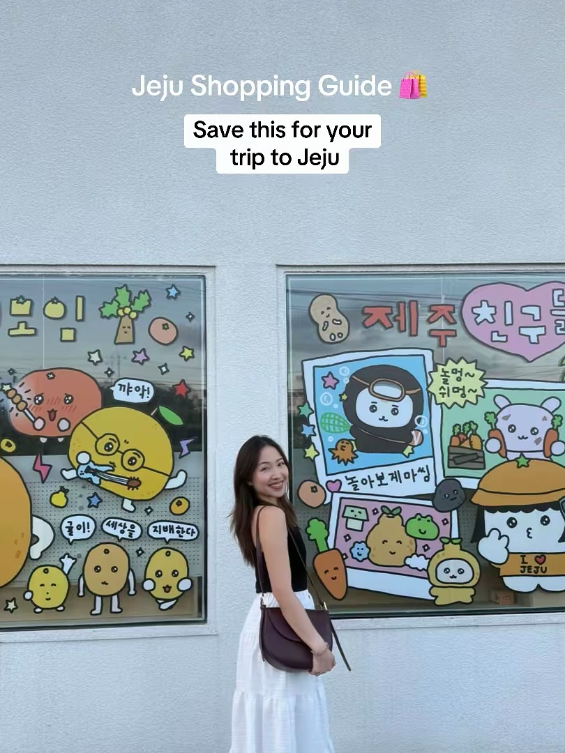 Food & Travel Guide 🌏, Jungang Underground Shopping Center