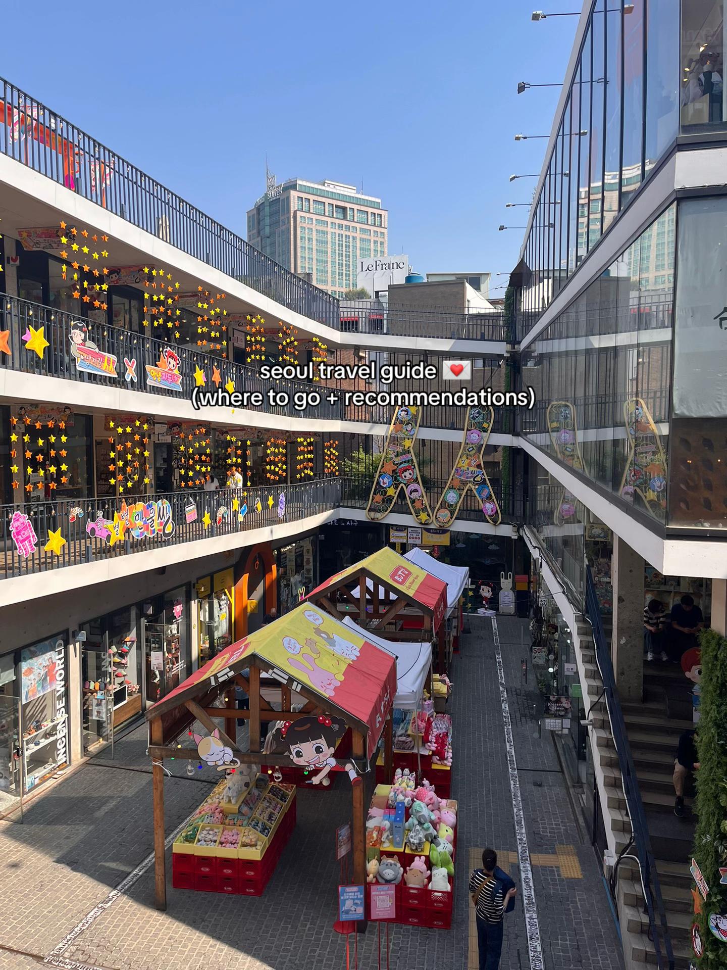 z, DDP │ Dongdaemun Design Plaza
