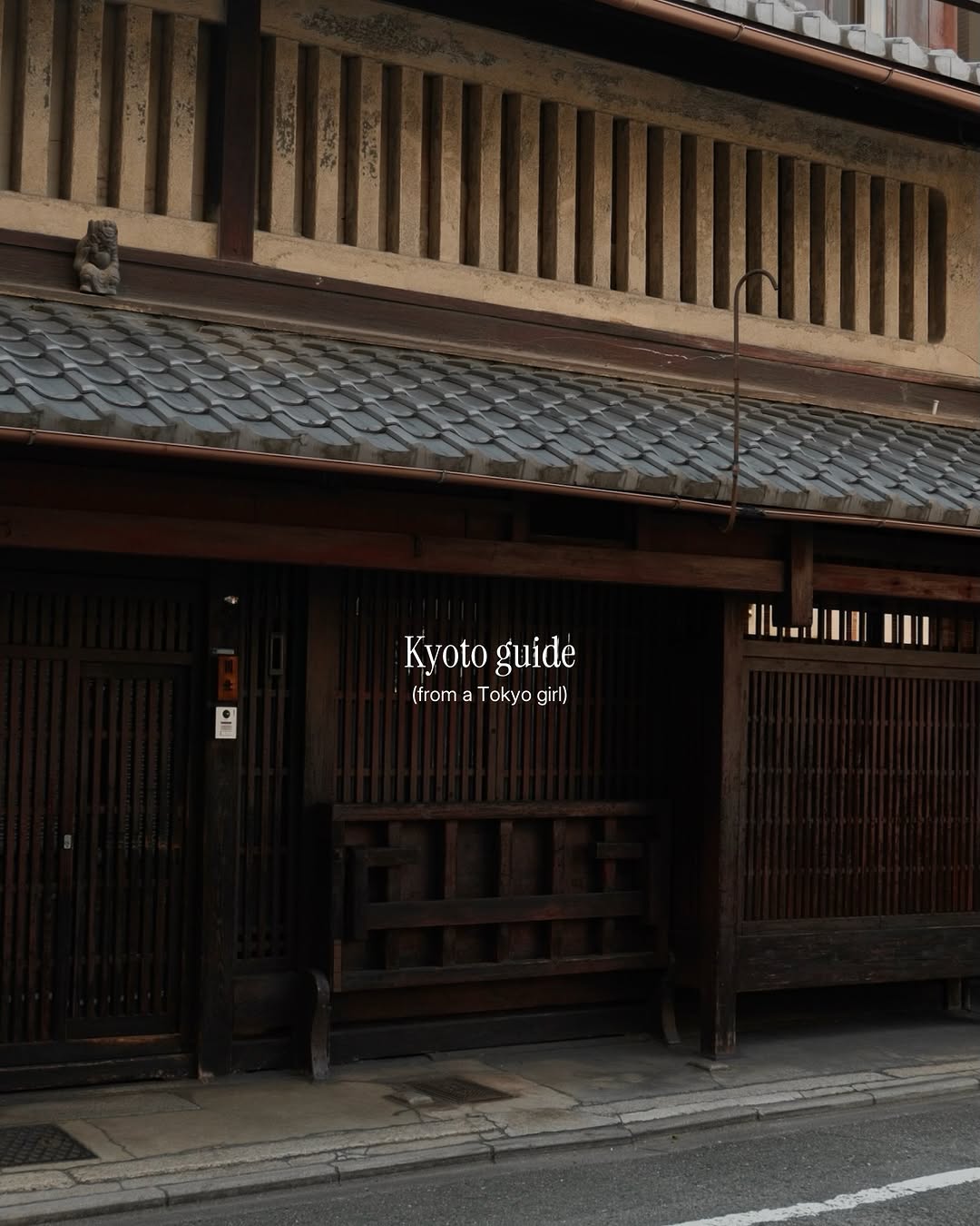 Petra/ペトラ, Katsura Imperial Villa