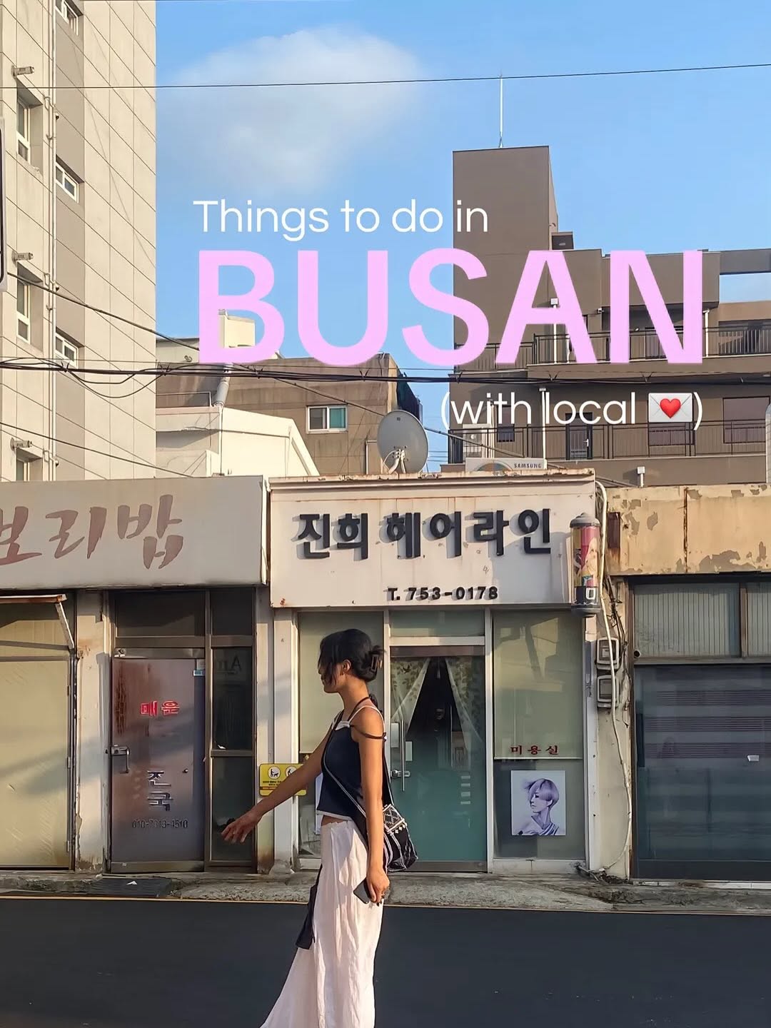 /H., Haeundae Blueline Park