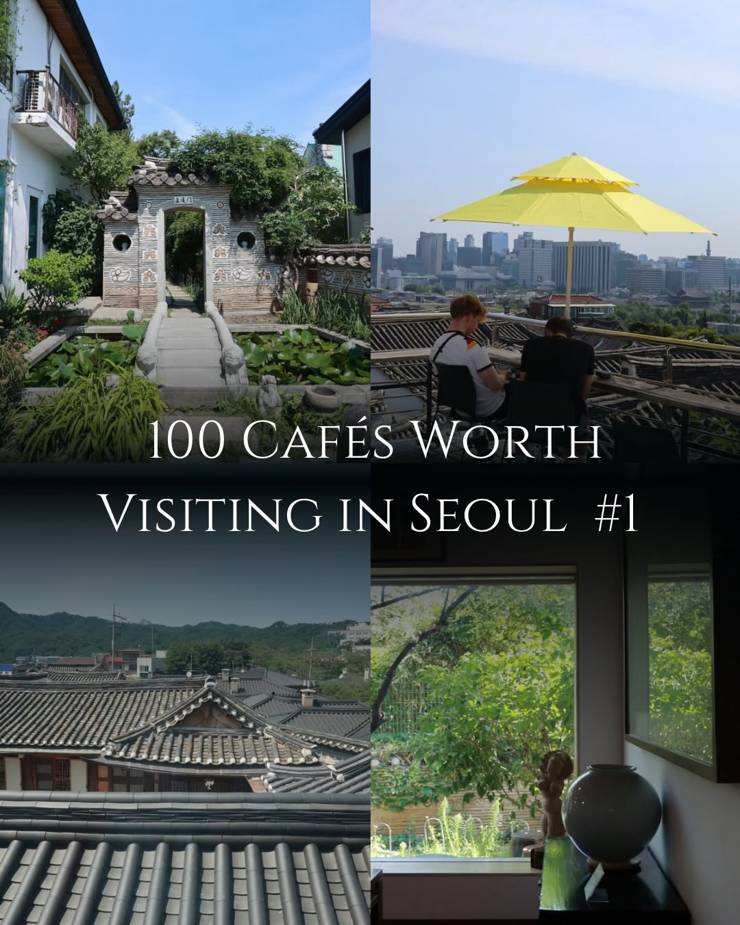 Jiwon ⋆* seoul curator⋆ seoul tour guide, N Seoul Tower