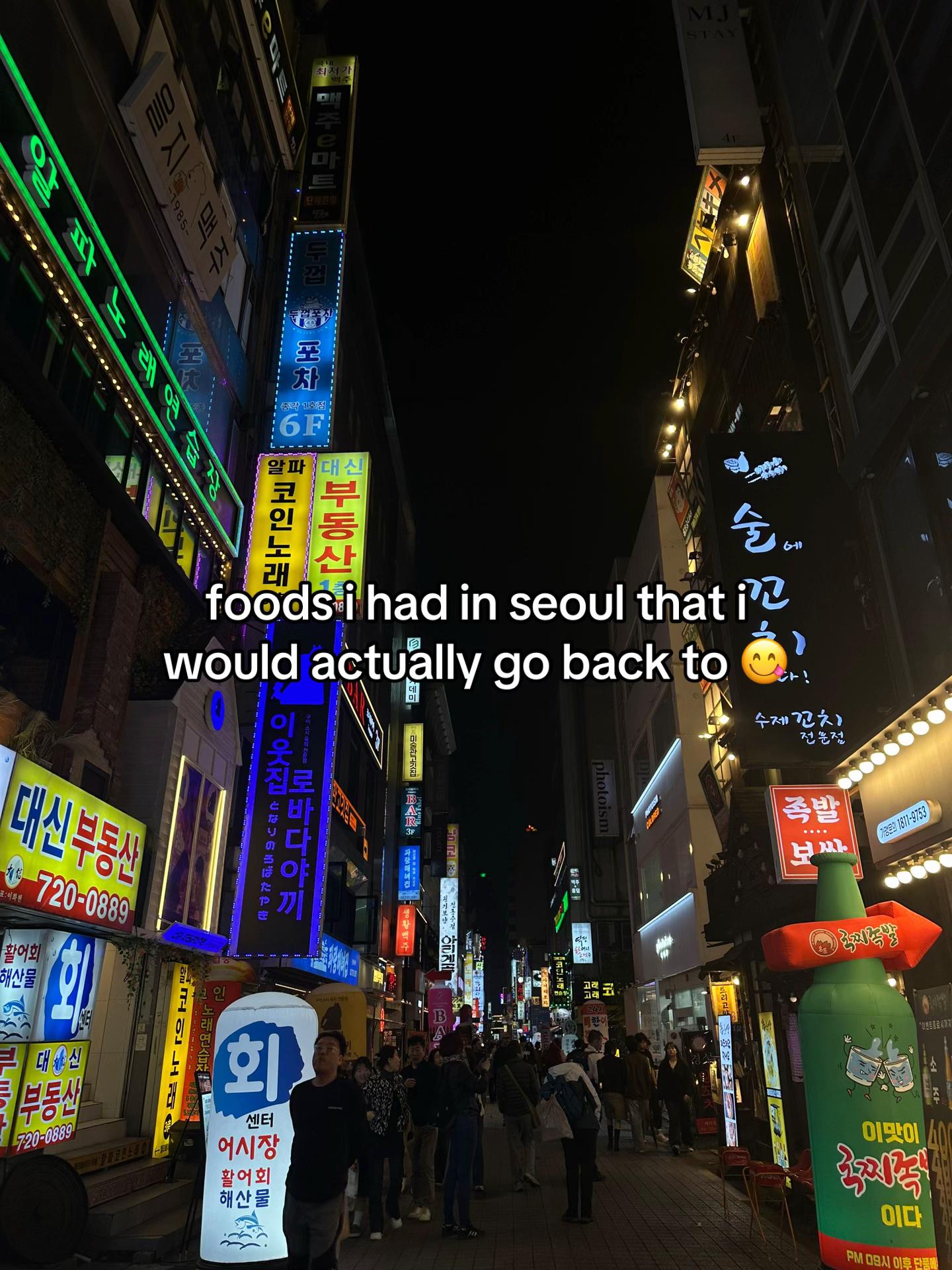 pichy 🍀, Seongsu Darak