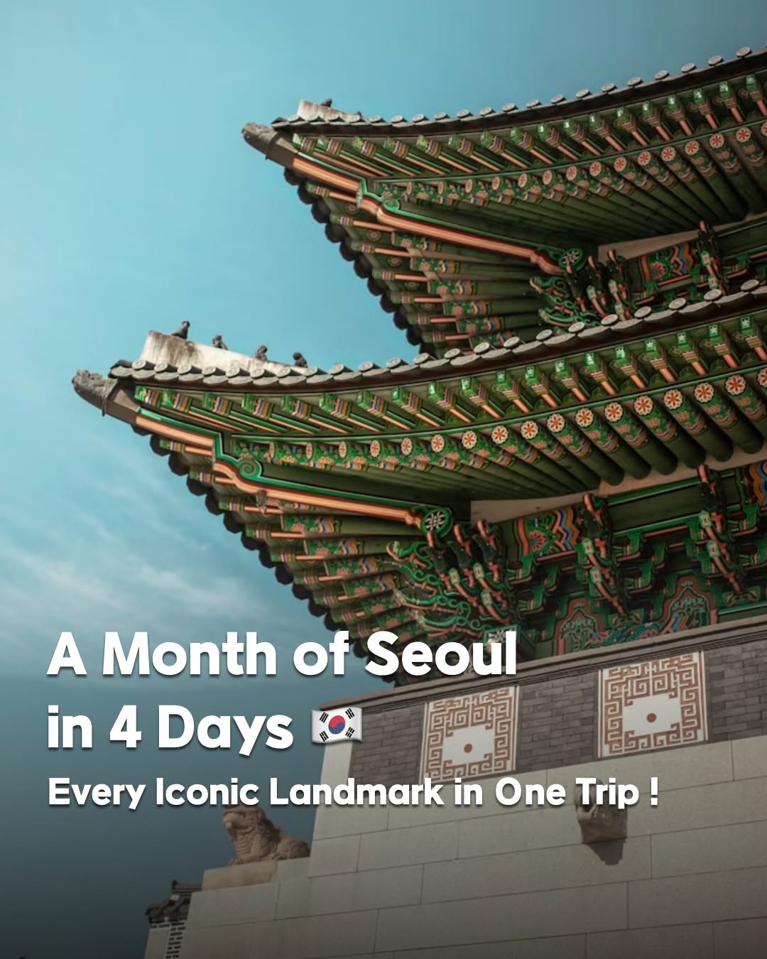 Summer Kim 김다영, Gyeongbokgung Palace