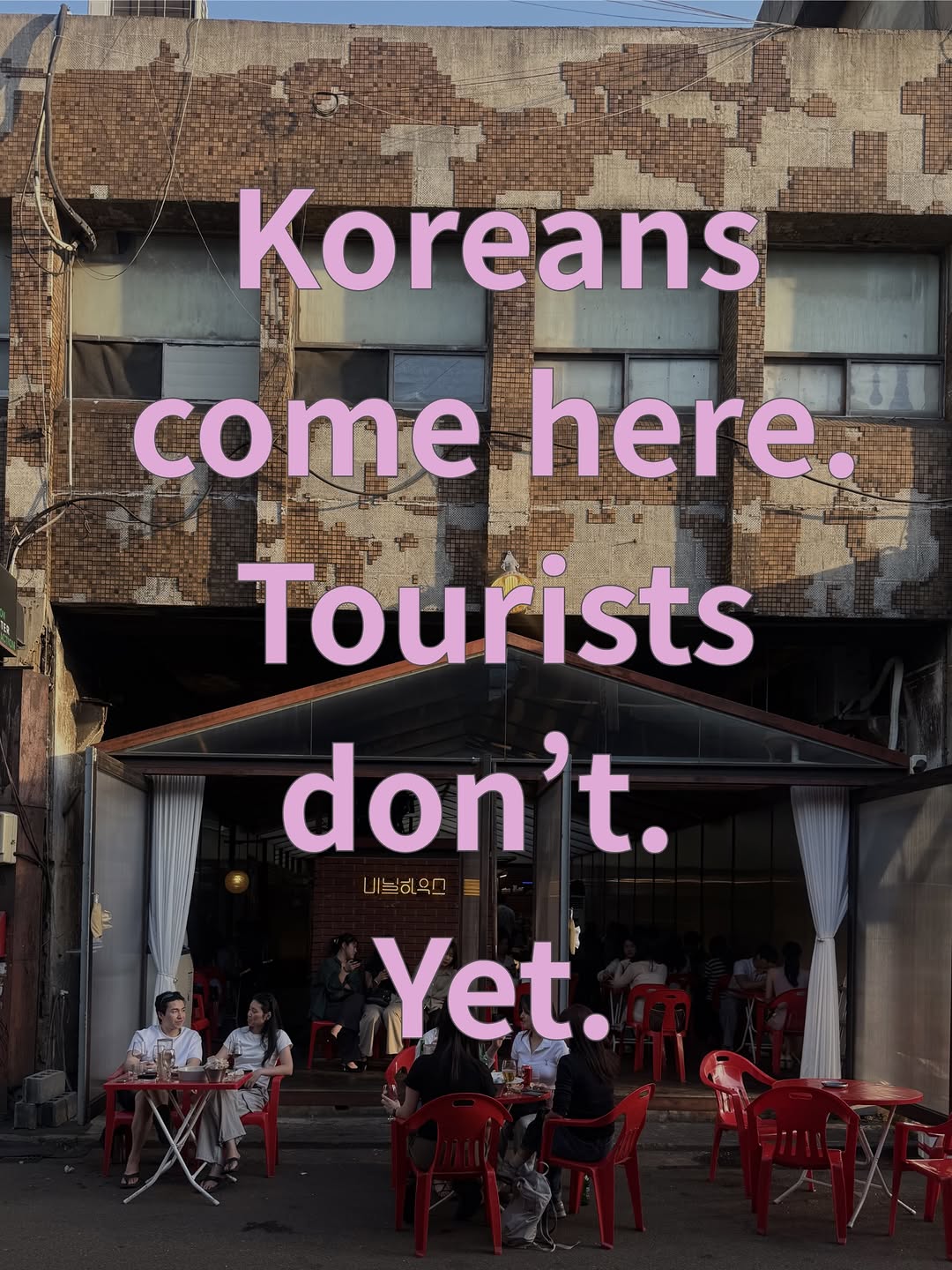 minkyung, SHUCOS SEOUL
