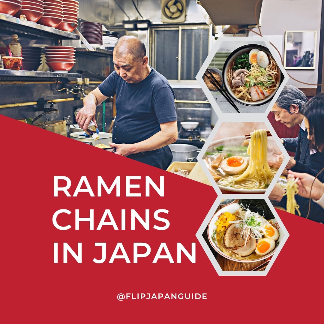 Japan Travel & Life Guide 🇯🇵, AFURI Harajuku