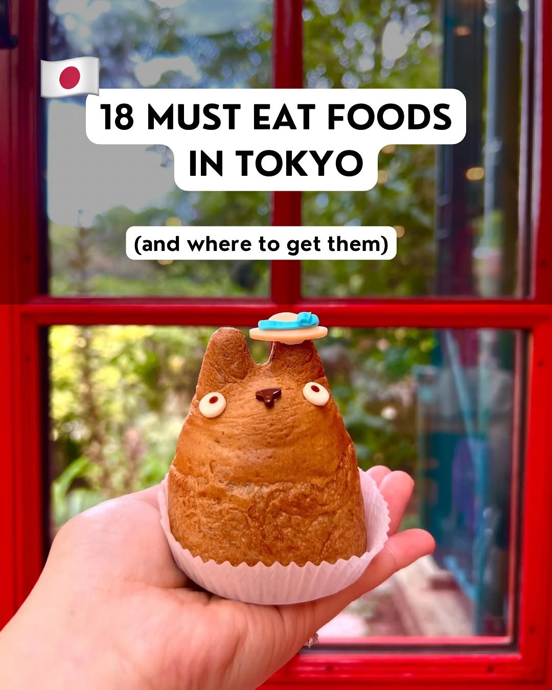 itsjustinjapan, AFURI Ebisu