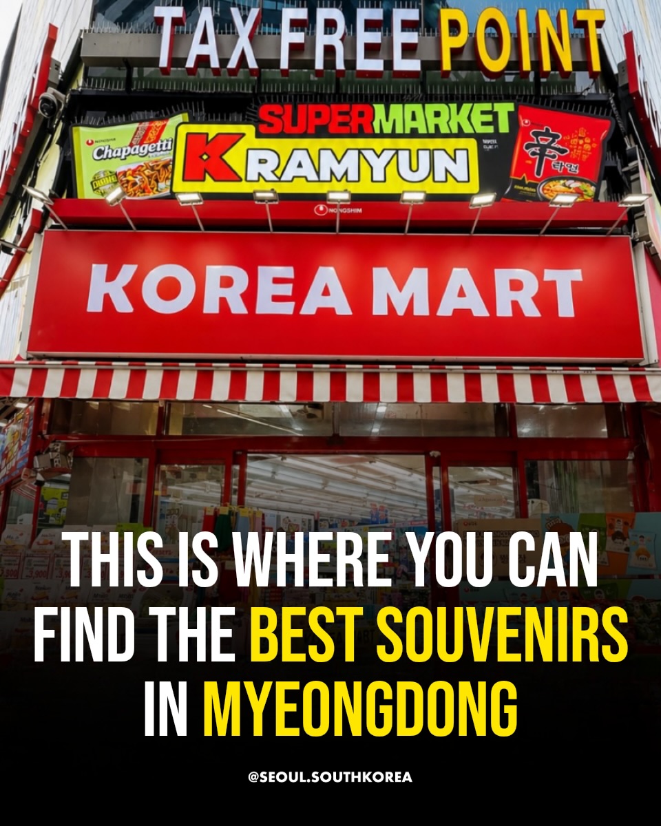 Seoul 🇰🇷 서울 여행 가이드 Travel | Hotels | Food | Tips, Olive Young Myeongdong Town
