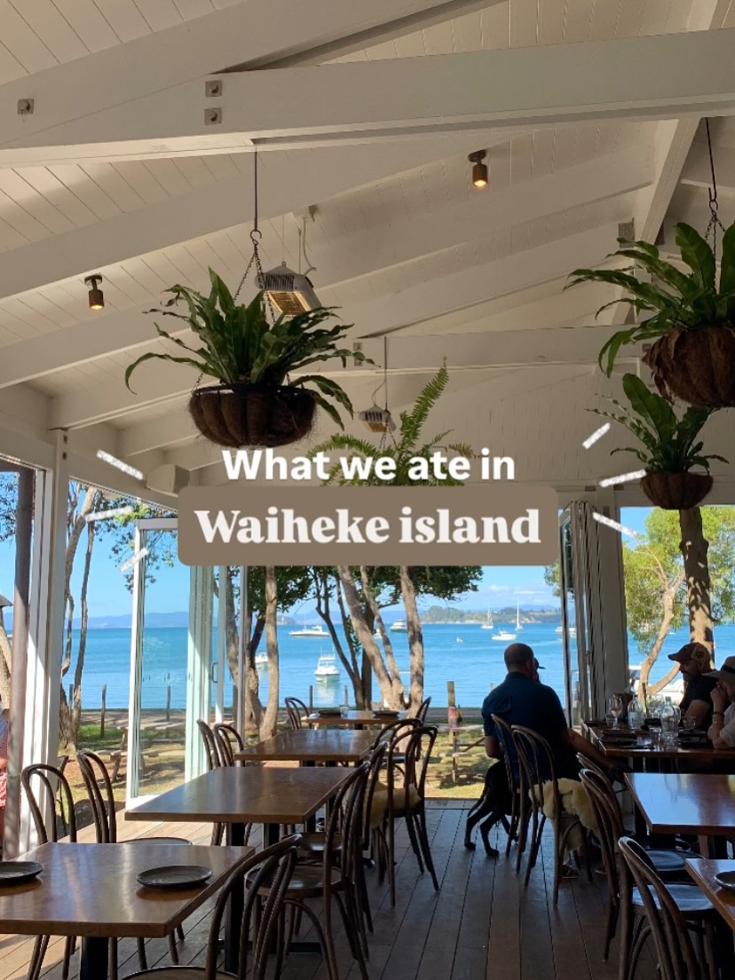 Auckland foodie, The Oyster Inn