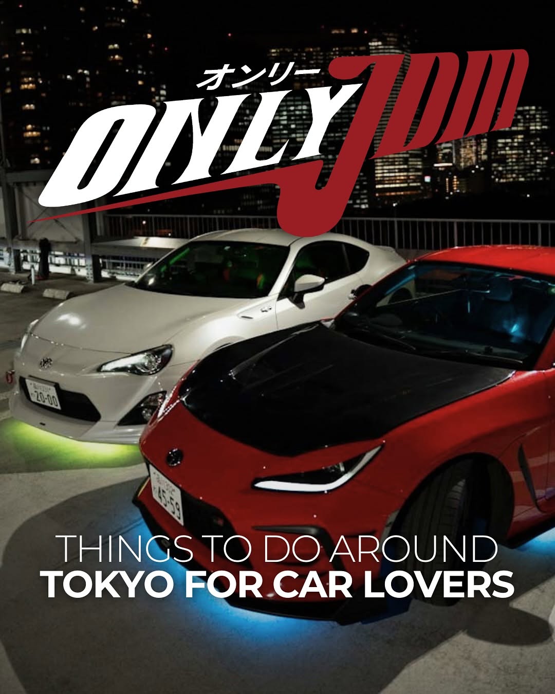 OnlyJDM | JDM Car Rental | Tokyo, Nissan Crossing