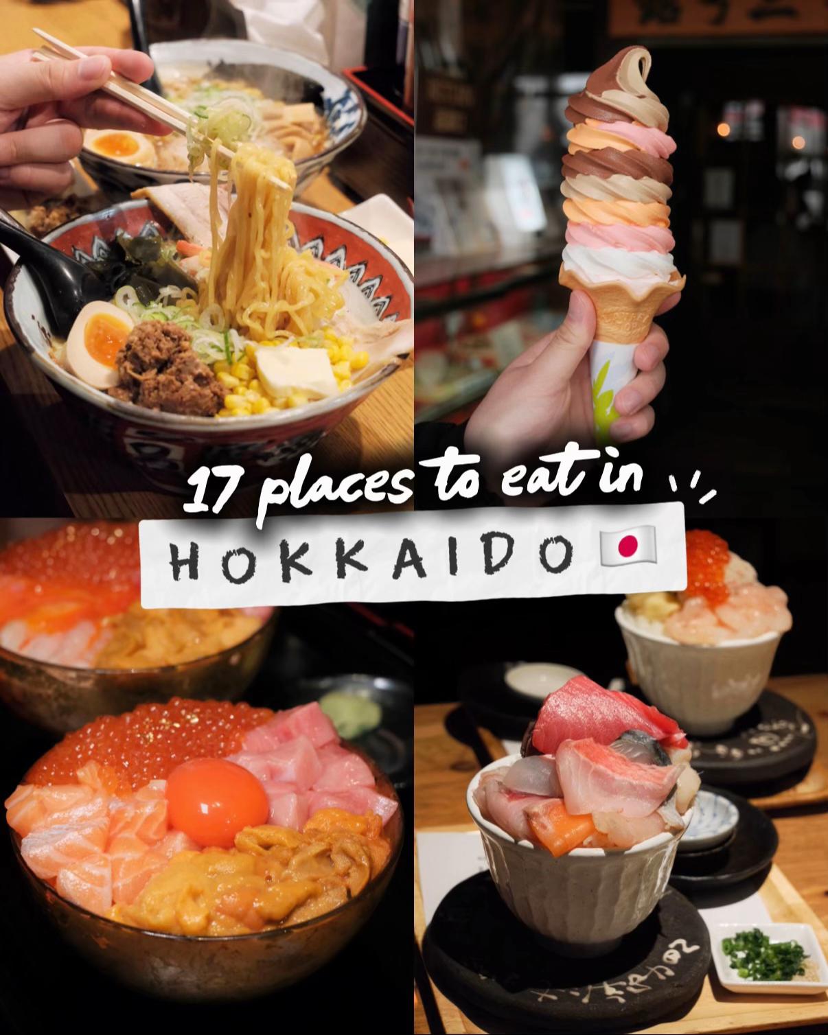 chewwwie_, Teshikaga Ramen