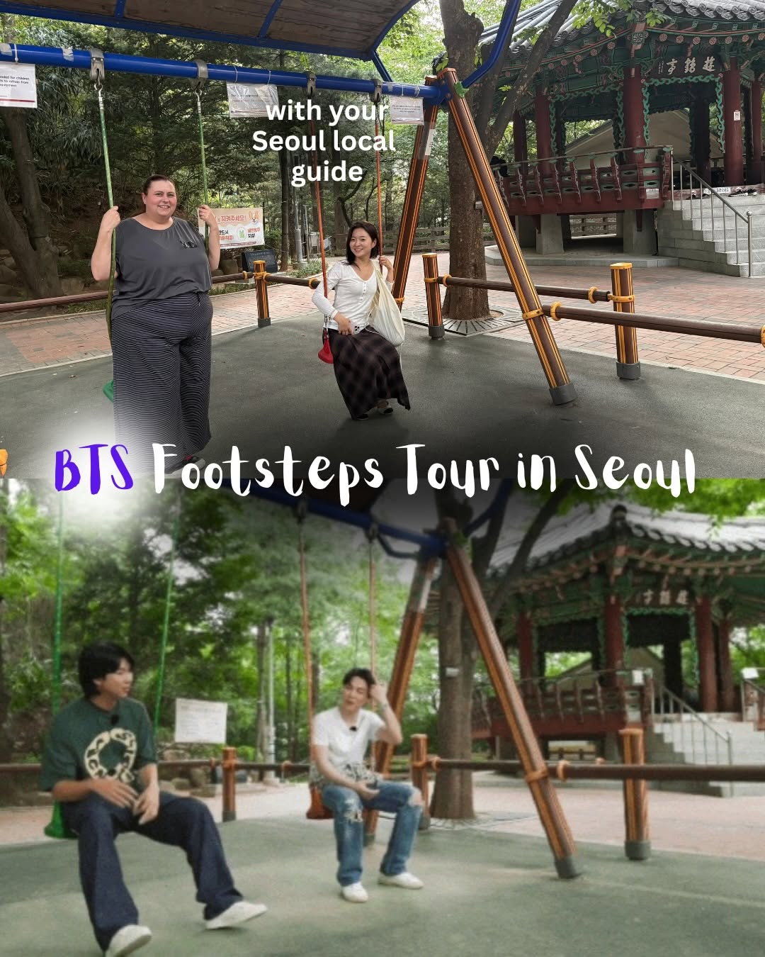 Jiwon ⋆* seoul curator⋆ seoul tour guide, Hakdong Park