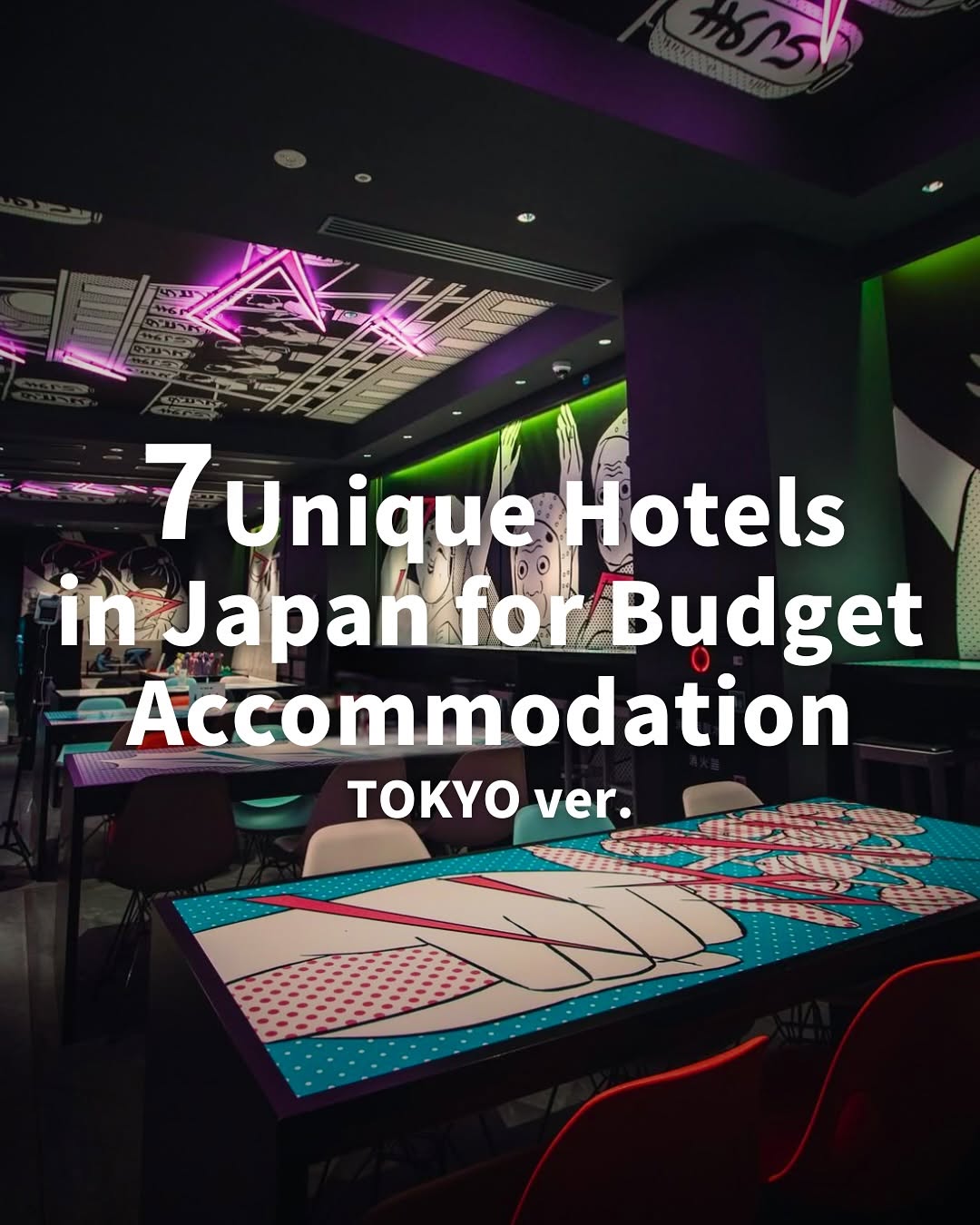 JAPAN TOURISM🇯🇵🍣, Mitsui Garden Hotel Jingu-Gaien Tokyo Premier