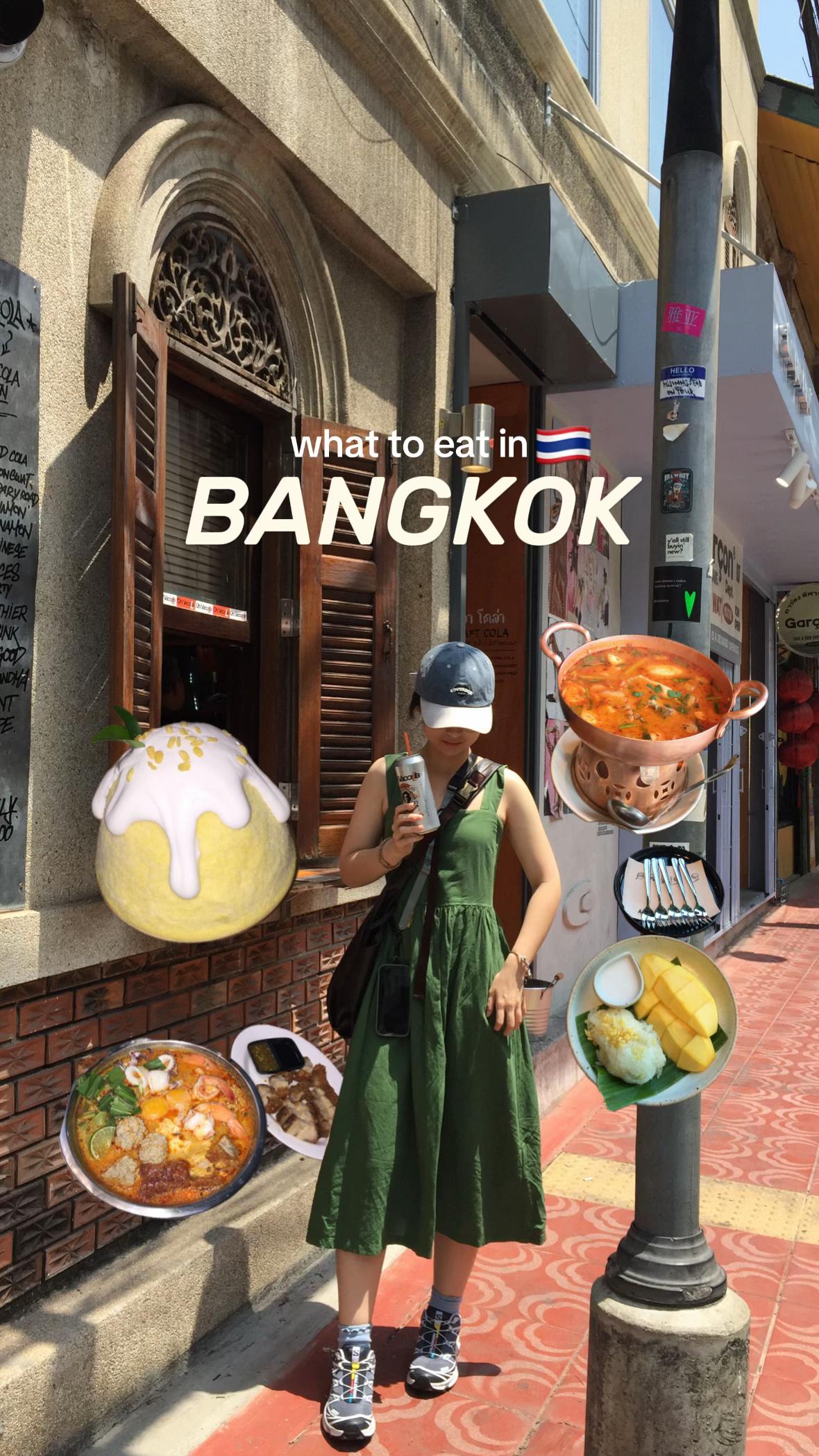 liv, K. Panich Sticky Rice
