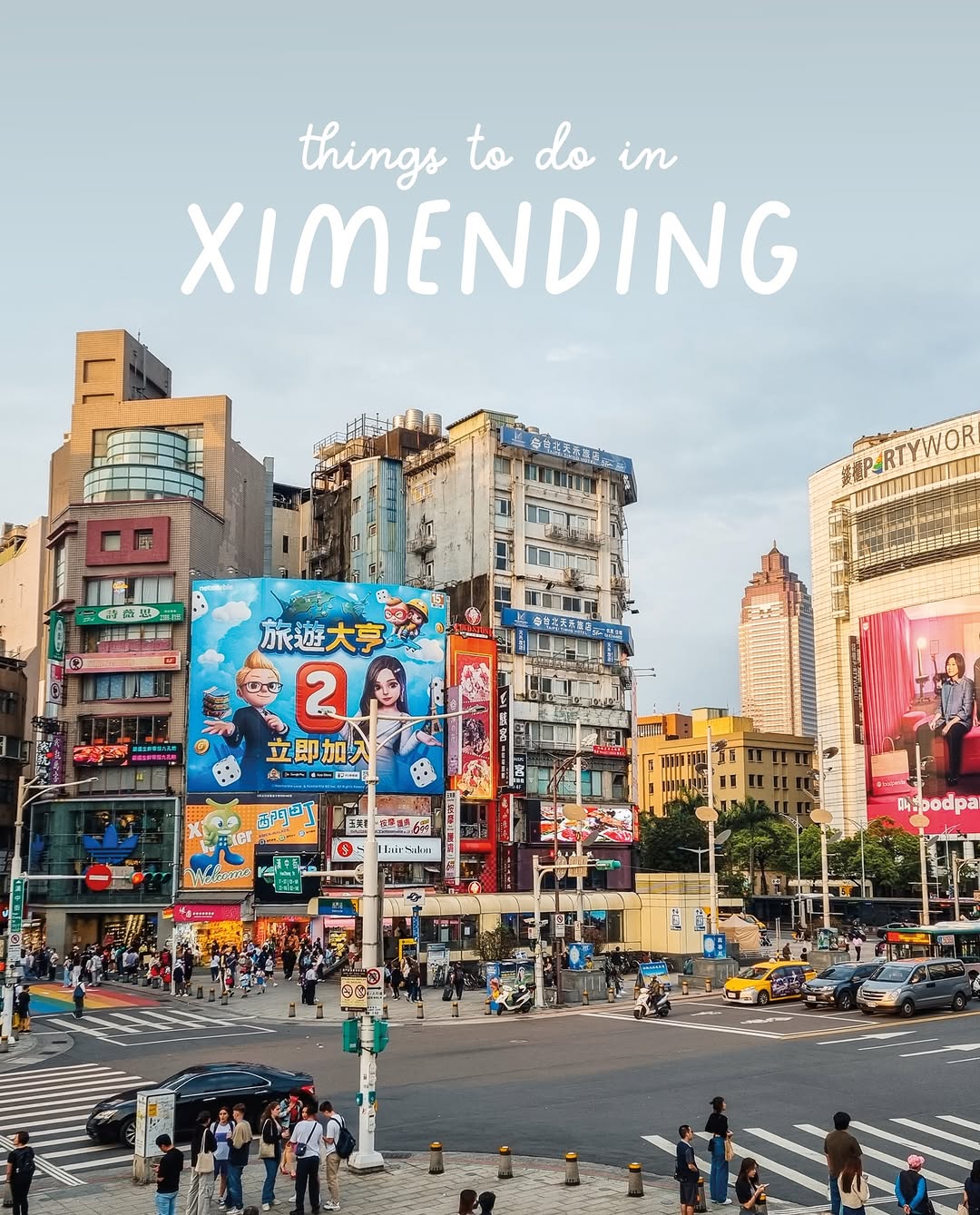 Taiwan Guide 🇹🇼 | Taiwanderers, Modern Toilet Restaurant