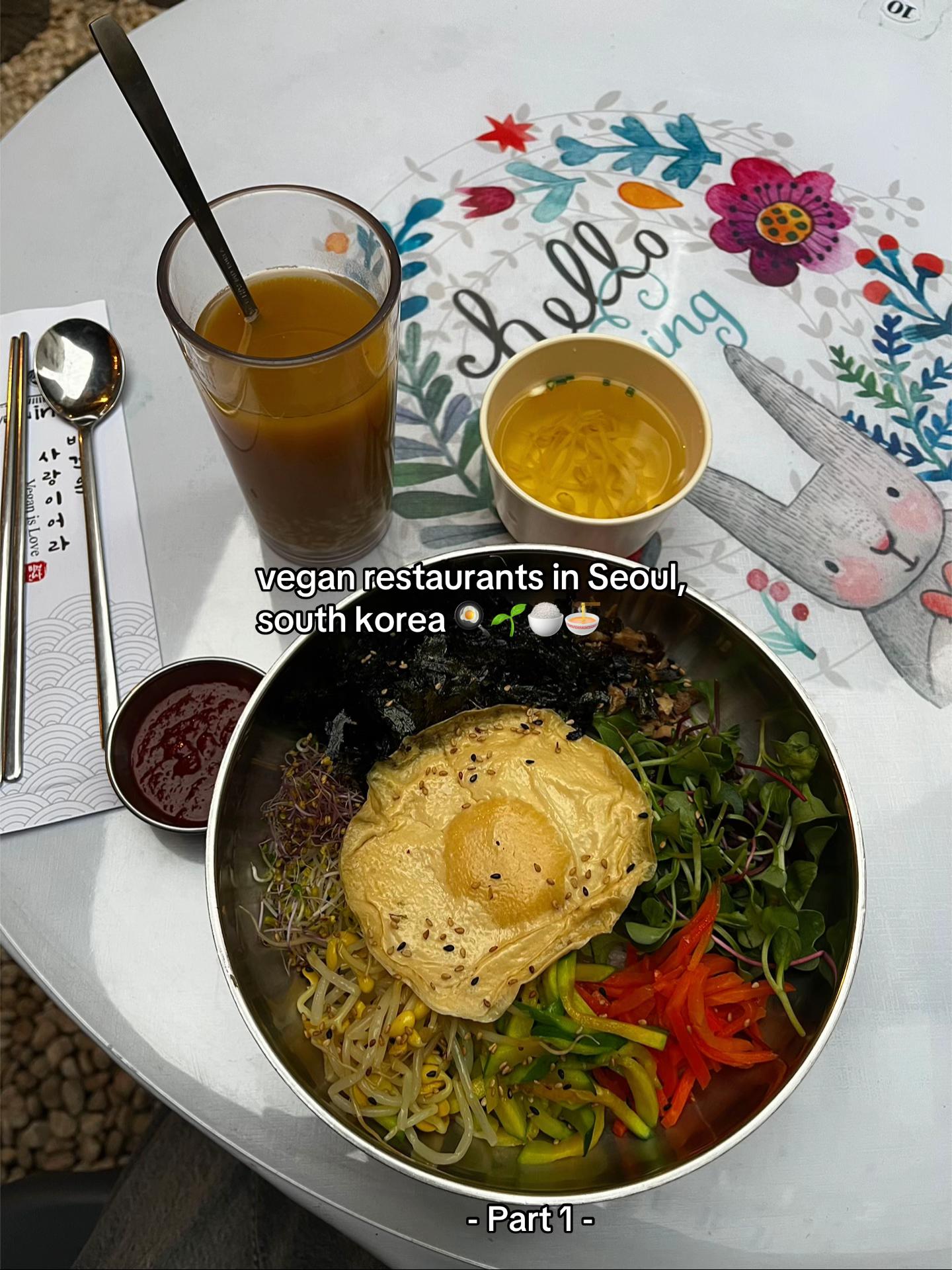 Julia 🤎🌱, Myeongdong Night Market