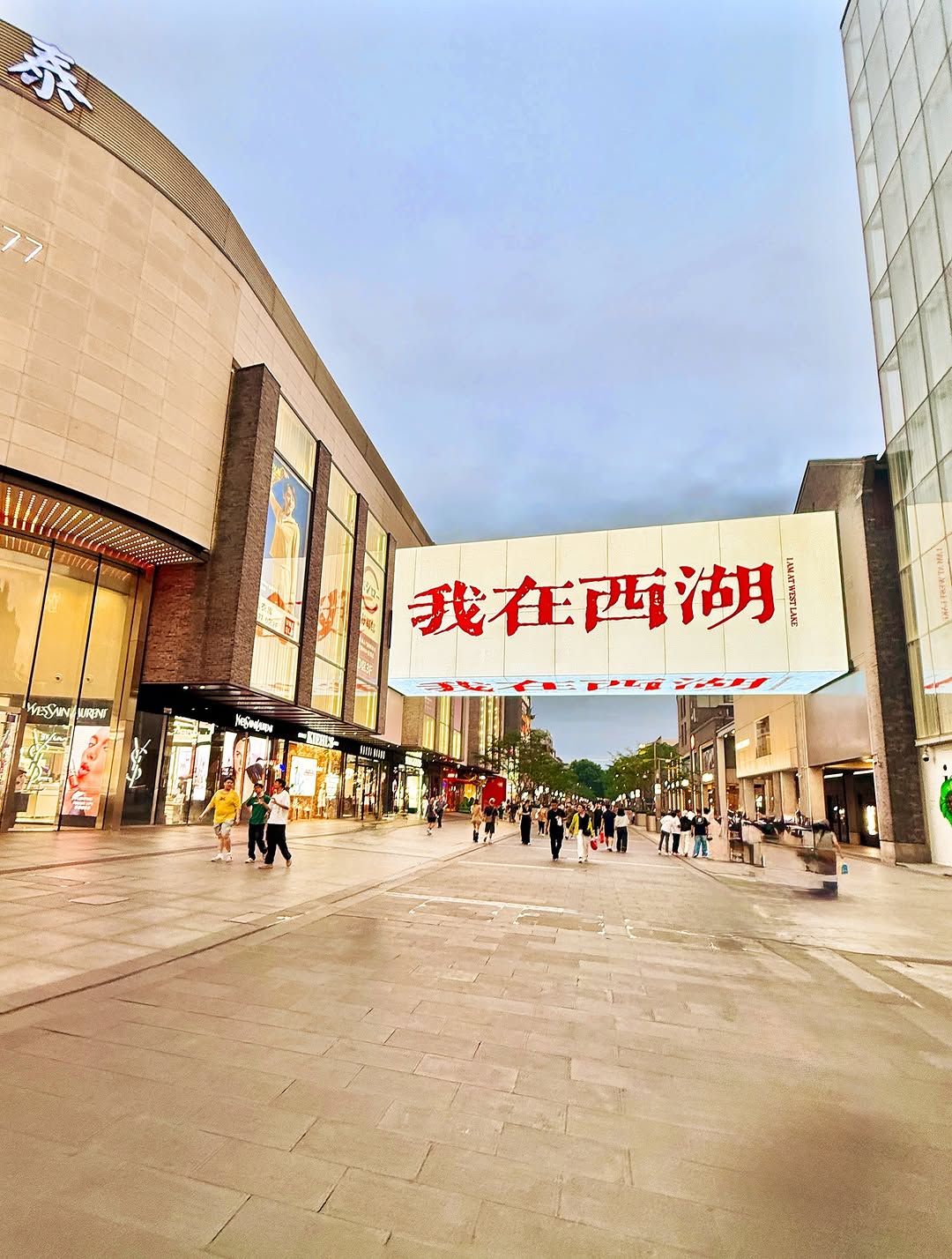 Chris | Budgetpantry | SG Family, Skincare, Food & Travel, Xihu